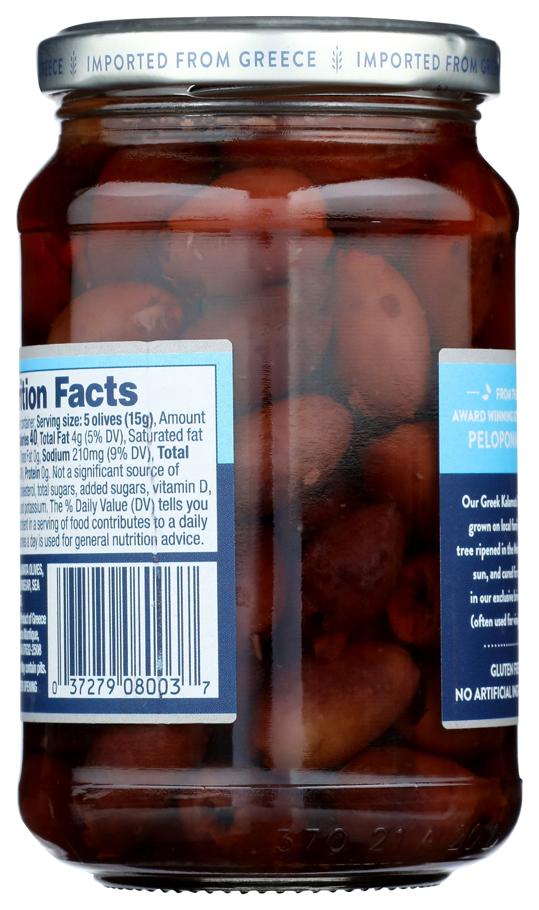 PELOPONNESE OLIVE KALAMATA PITTED - Case of 6