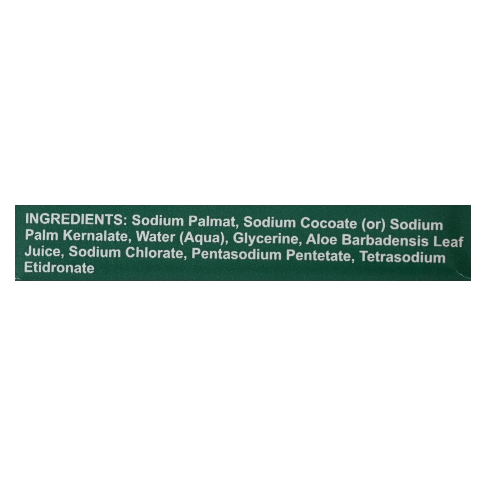 Real Aloe Aloe Vera Bar Soap - 4.75 oz
