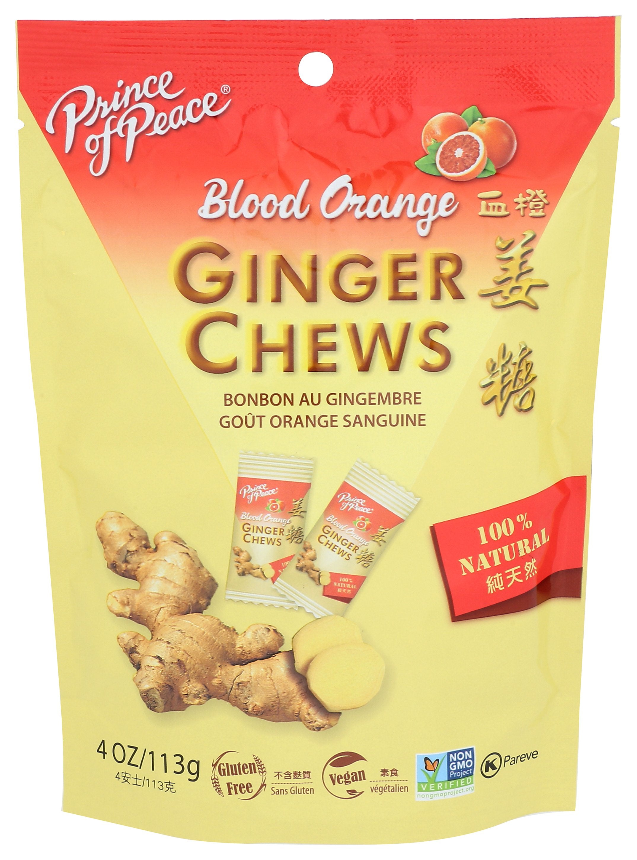 PRINCE OF PEACE CANDY CHEW GNGR BLD ORNG - Case of 12