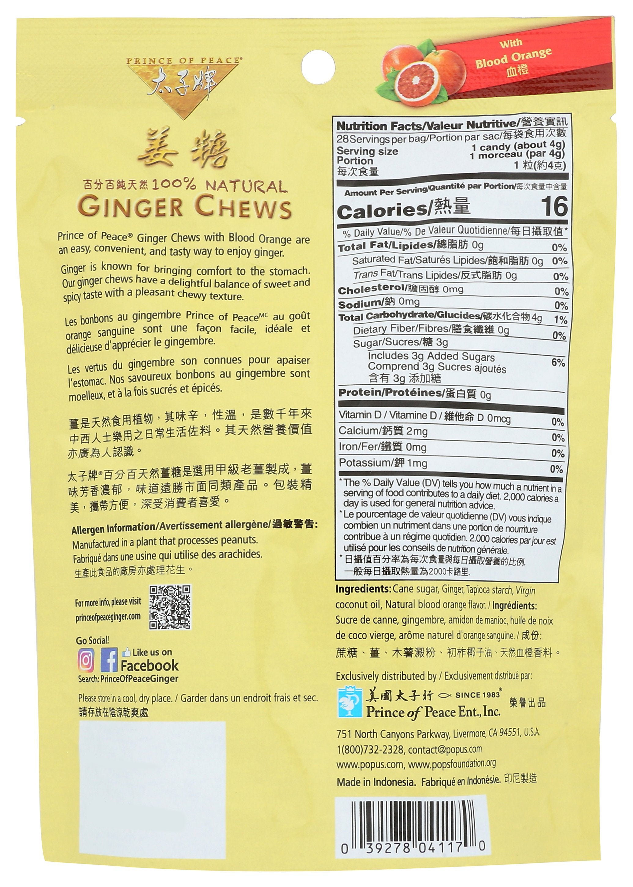 PRINCE OF PEACE CANDY CHEW GNGR BLD ORNG - Case of 12