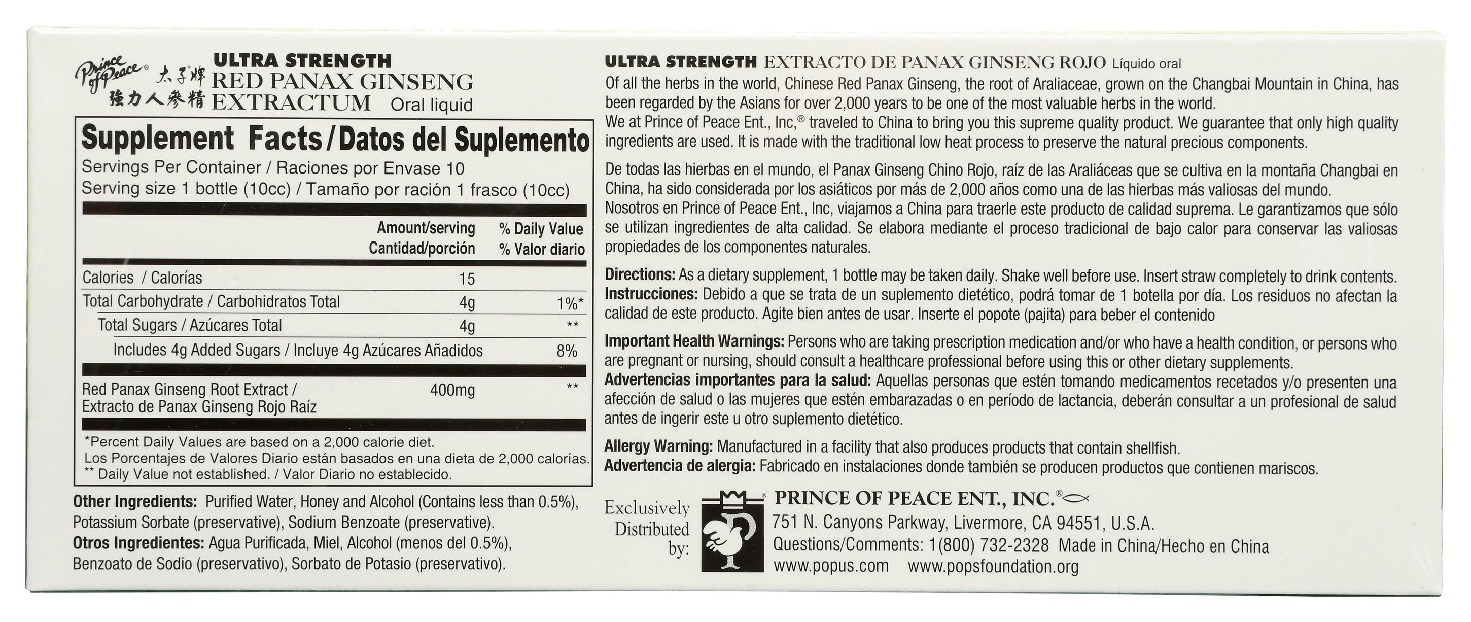 PRINCE OF PEACE GINSENG PANAX RED EXTRACTUM - Case of 3