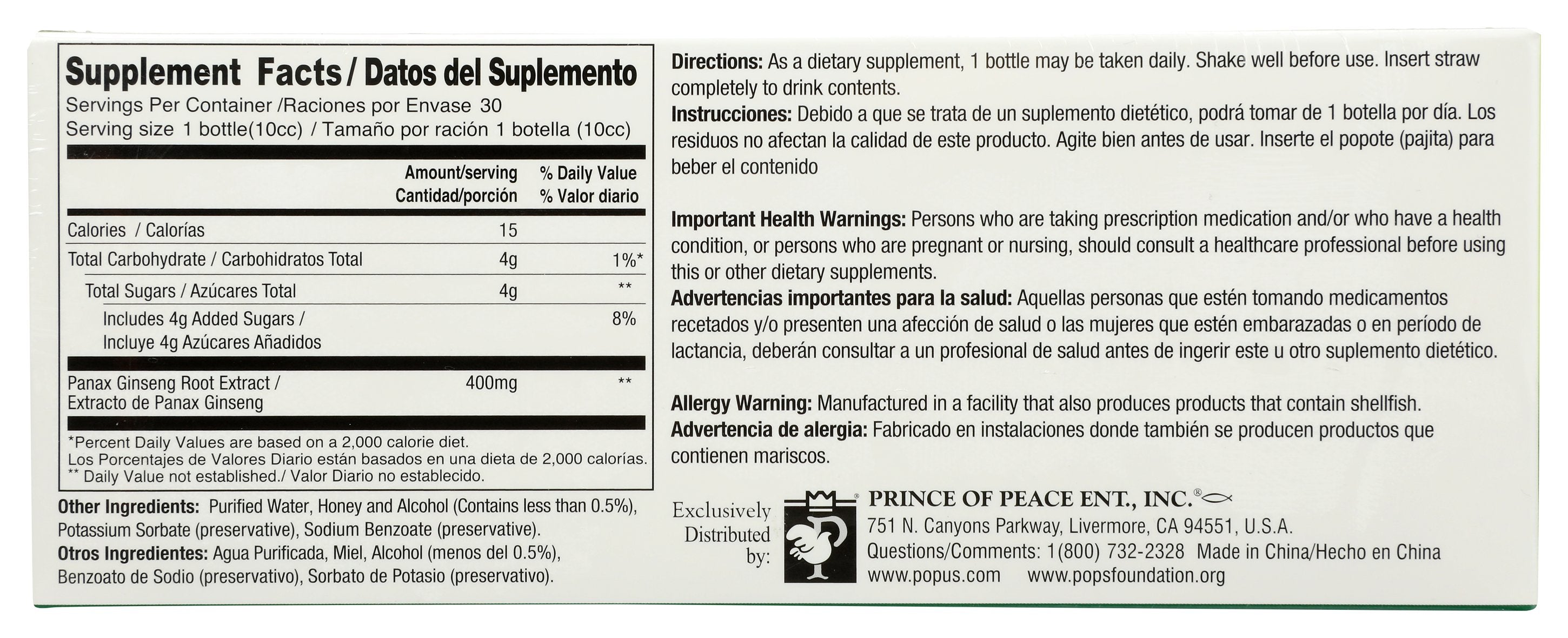 PRINCE OF PEACE GINSENG PANAX RED EXTRATUM - Case of 3
