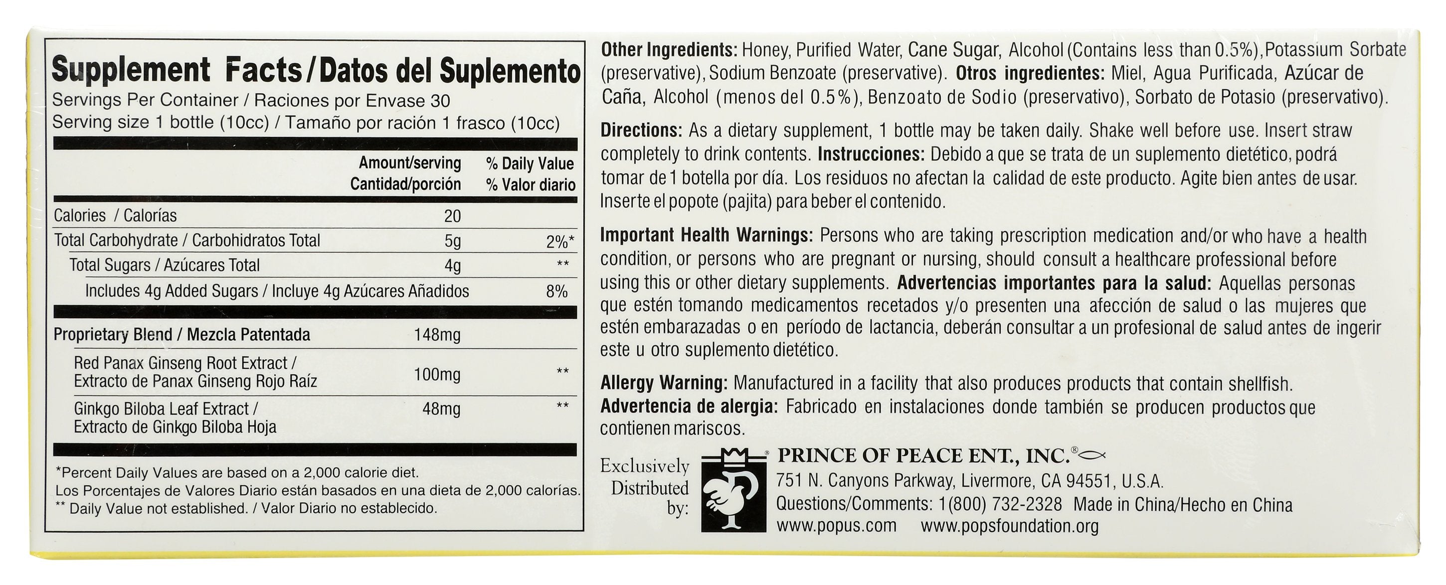 PRINCE OF PEACE GINKGO BILOBA & RED PANAX - Case of 3