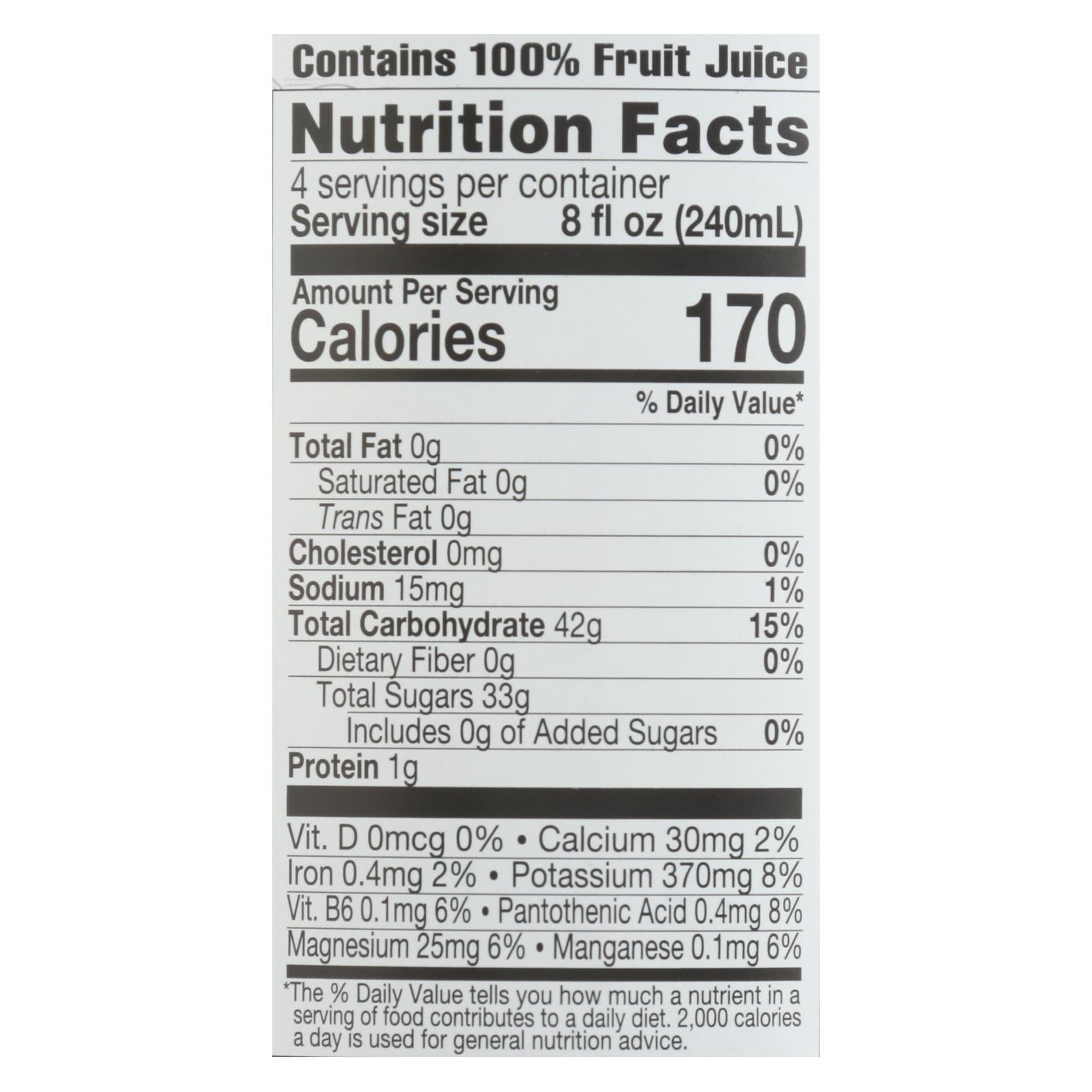 Lakewood - Organic Juice - Pure Prune - Case of 6 - 32 fl oz.