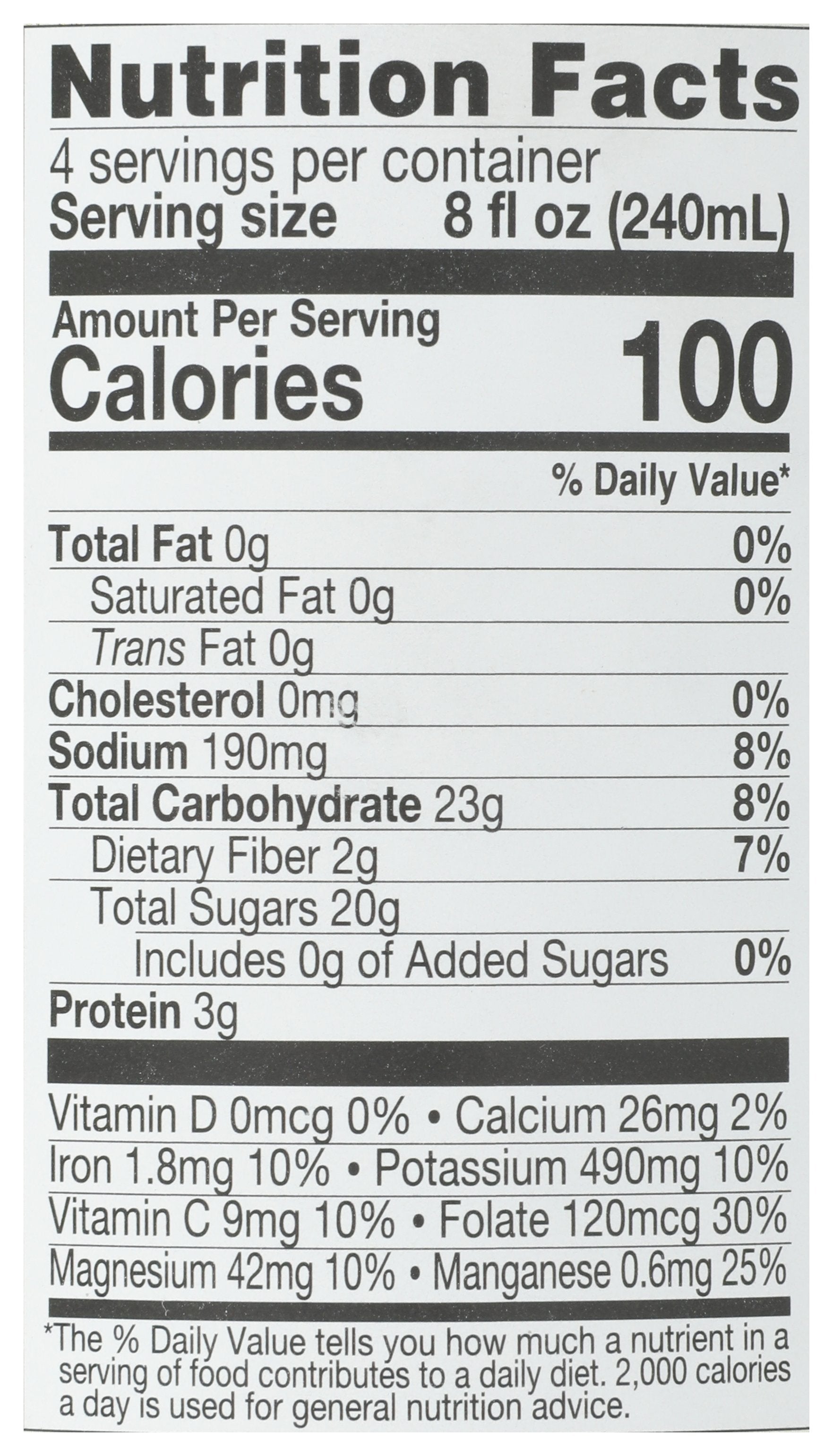 LAKEWOOD JUICE BEET GNGE TRMRC ORG - Case of 6