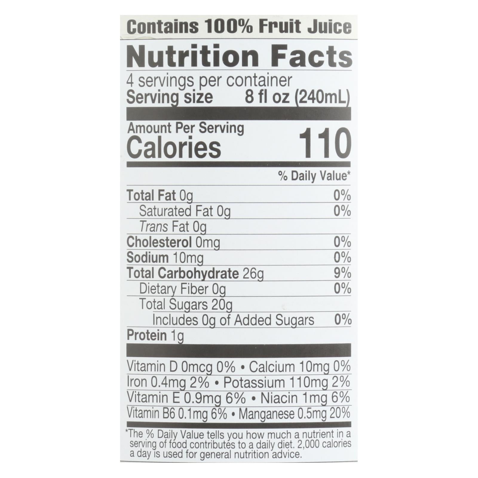 Lakewood - Organic Juice - Pure Blueberry - Case of 6 - 32 fl oz.