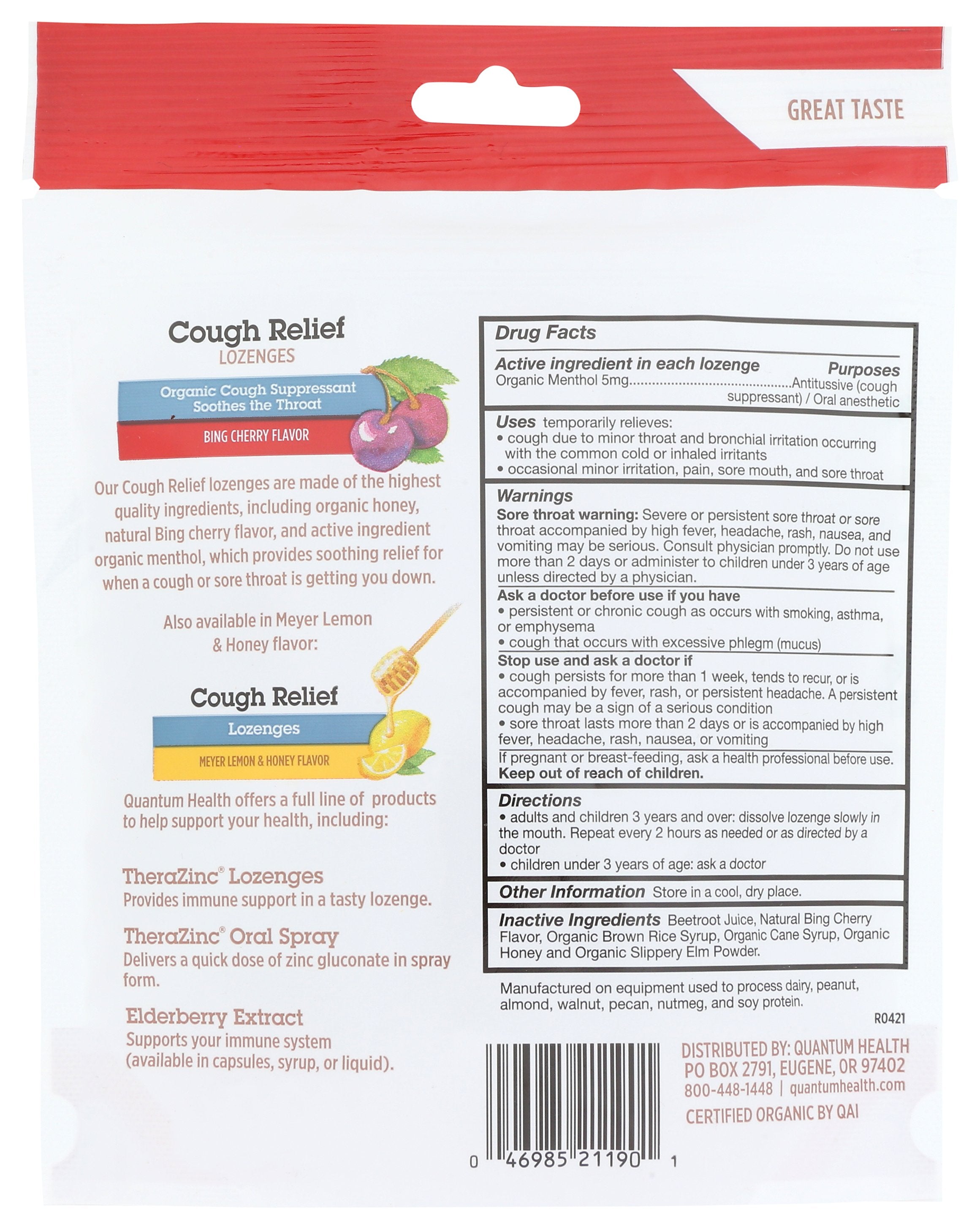 QUANTUM LOZENGES CGH RLF CHRRY - Case of 3
