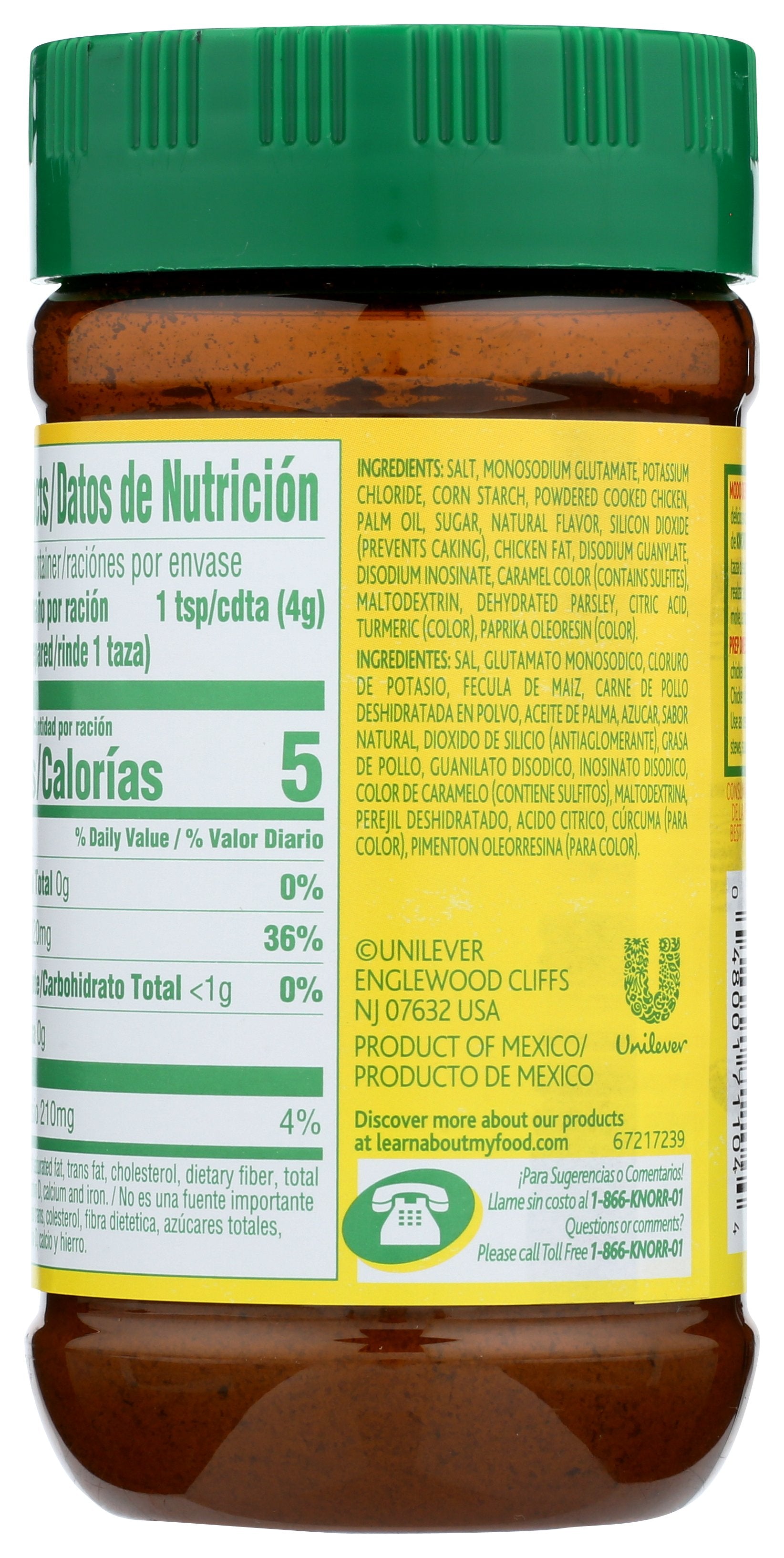 KNORR BOUILLON GRAN HSP CHKN - Case of 12