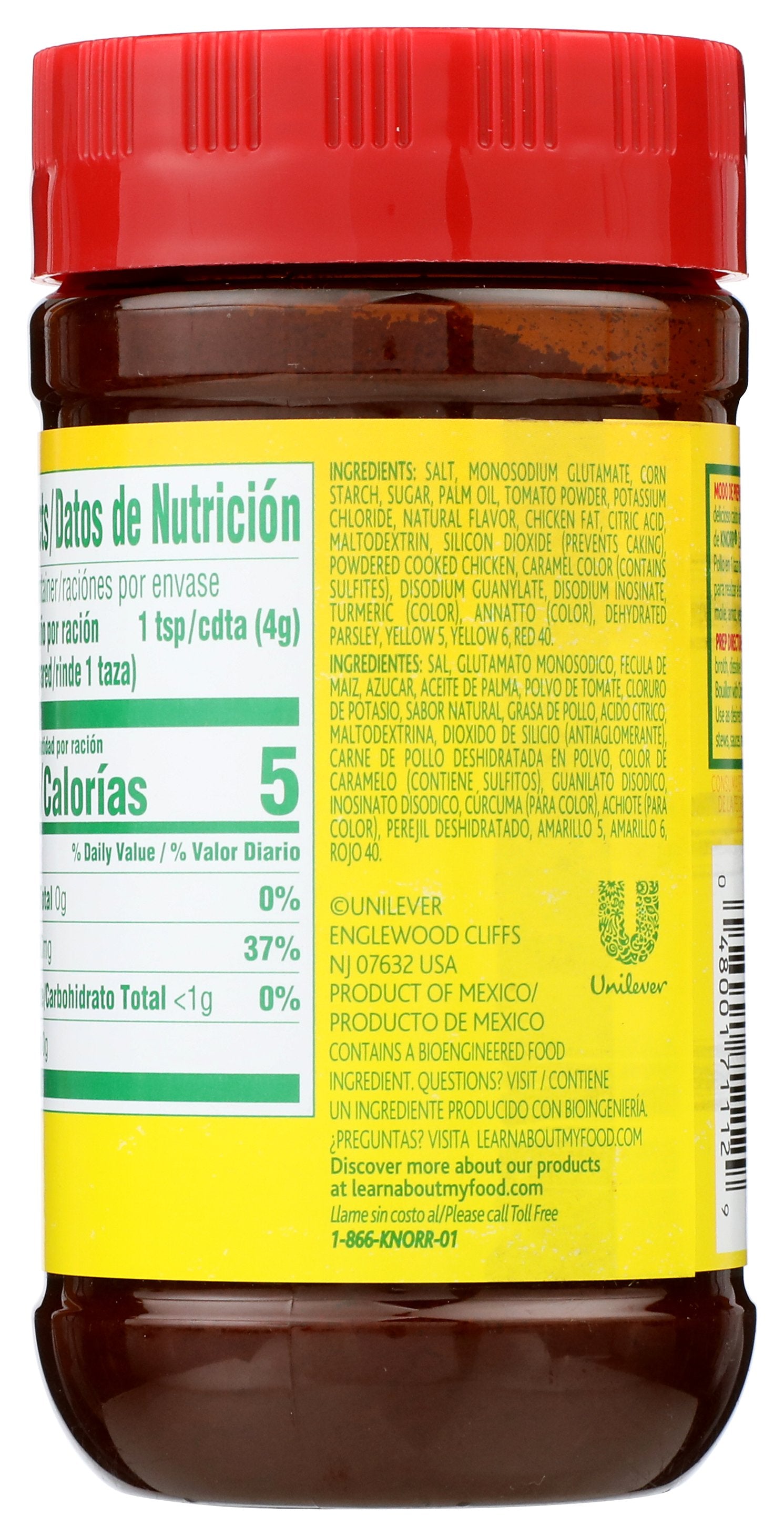 KNORR BOUILLON HSP TMO CHKN - Case of 12 [KNORR - TOMATO BOUILLON WITH CHICKEN FLAVOR - 7.9 OUNCE - 7.9 OZ]