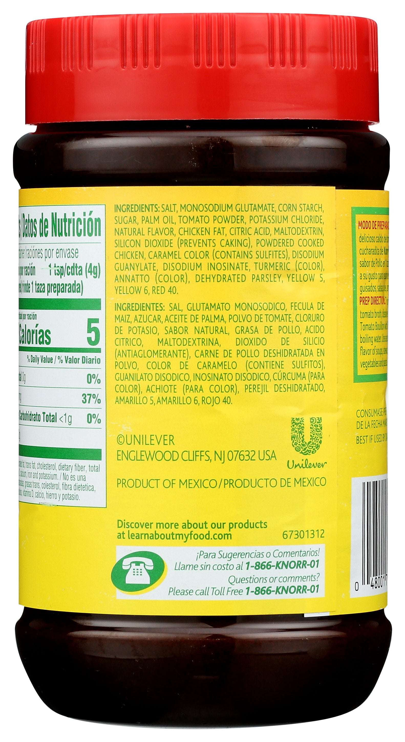 KNORR BOUILLON HSP TMO CHKN - Case of 12 [BOUILLON HSP TMO CHKN - 15.9 OZ]