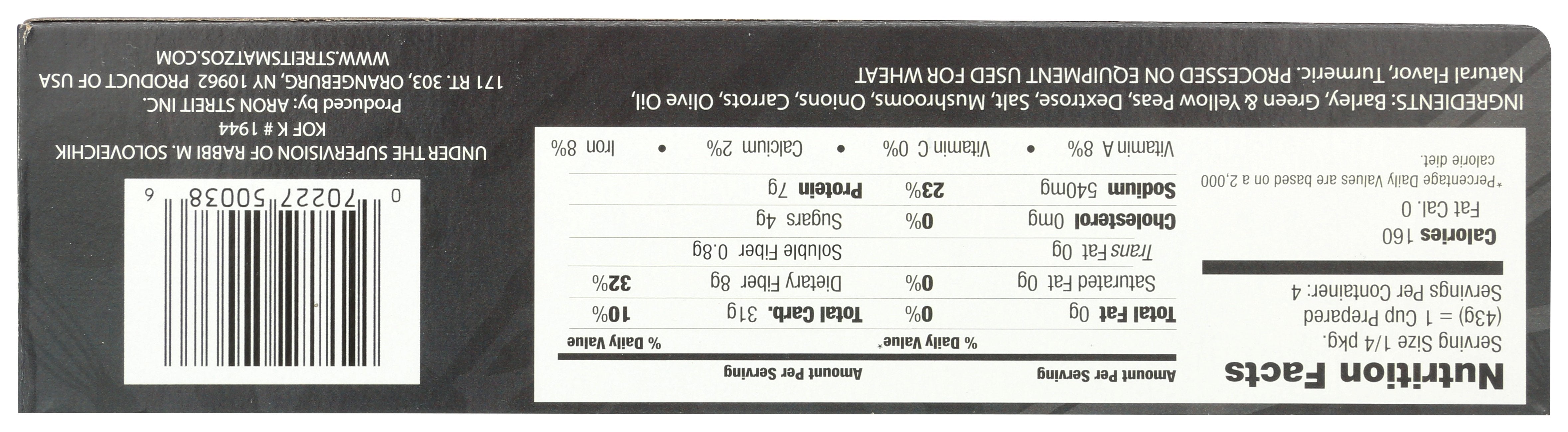 STREITS SOUP MIX BAR MUSHRM - Case of 12