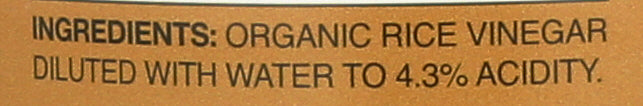 MARUKAN VINEGAR RICE ORG