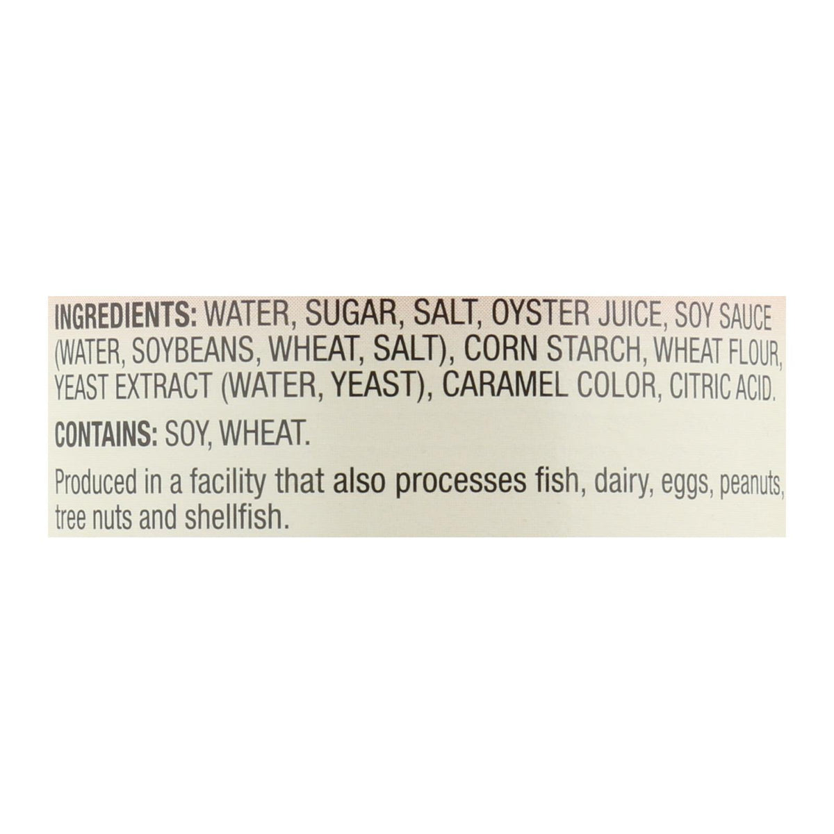 Ka'Me Oyster Sauce - 7.1 oz - Case of 6
