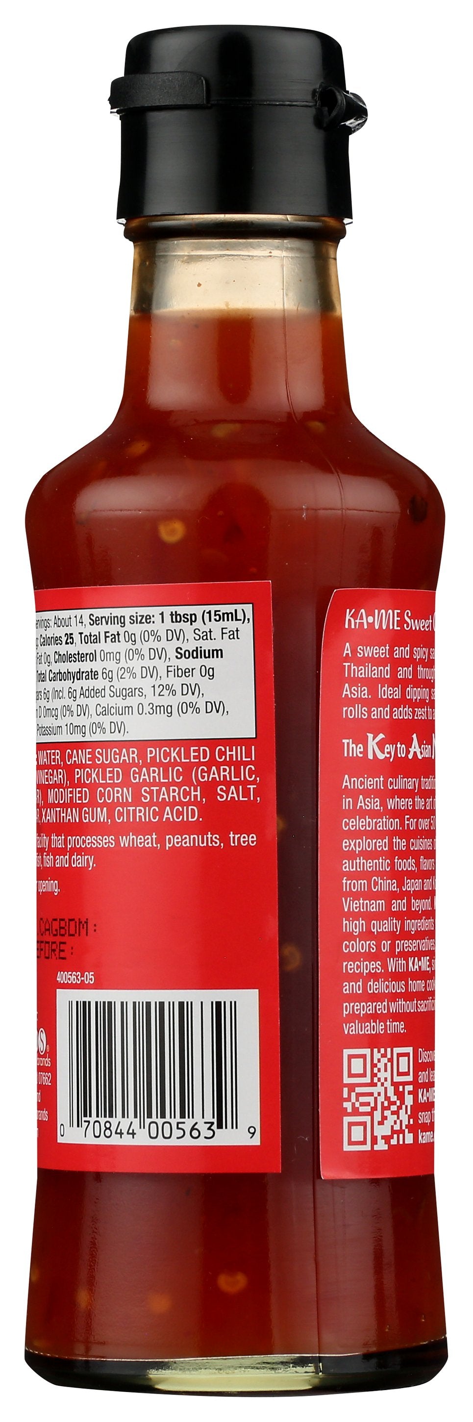 KA ME SAUCE SWEET CHILI - Case of 12