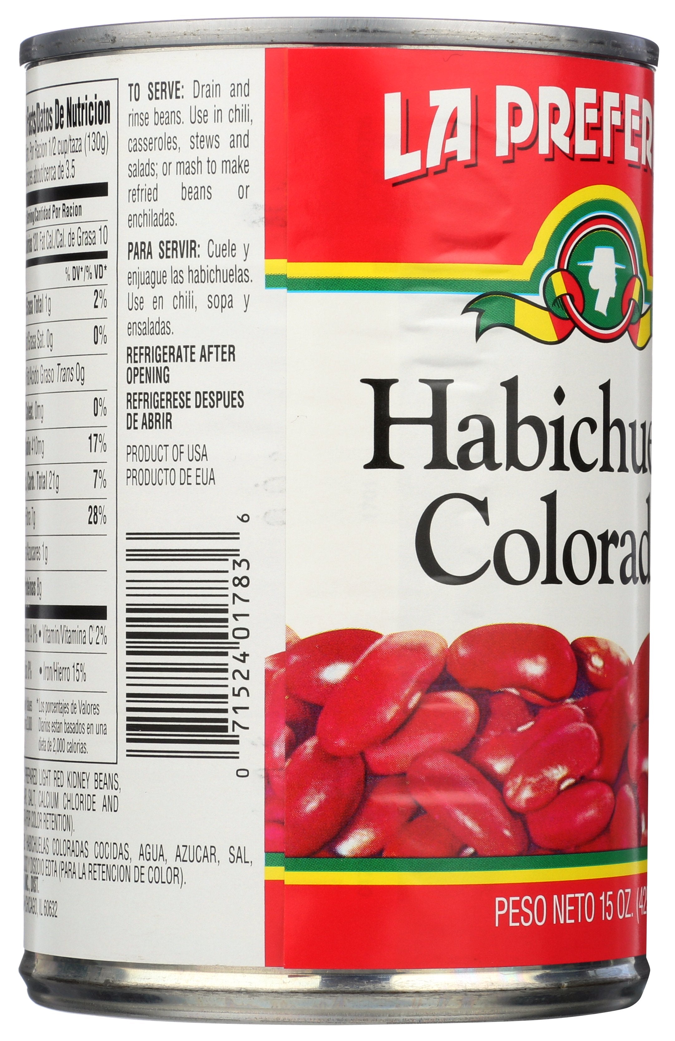 LA PREFERIDA BEAN KIDNEY RED - Case of 12