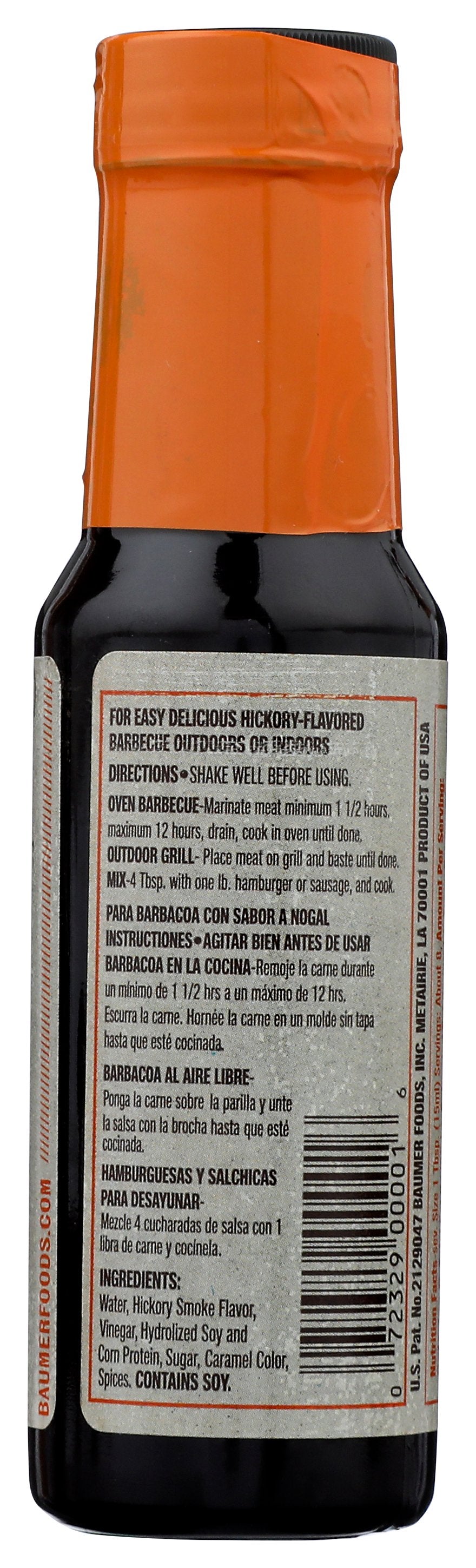 FIGARO LIQ SMOKE HICKORY BBQ - Case of 12