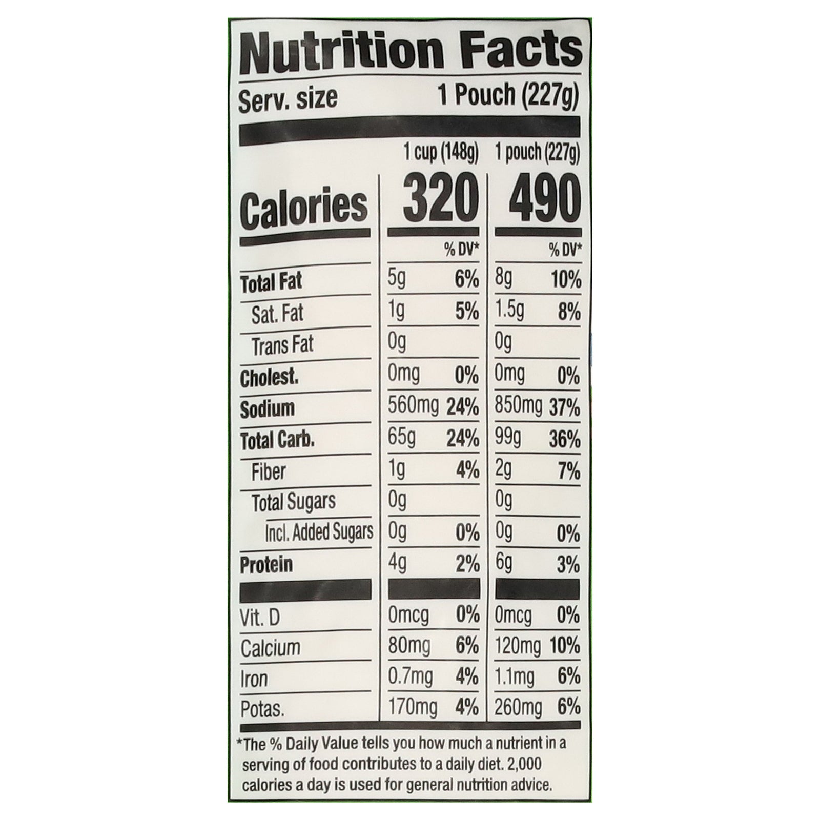 Lundberg Family Farms - Rice Og2 Cilantro Lime - CS of 6-8 OZ