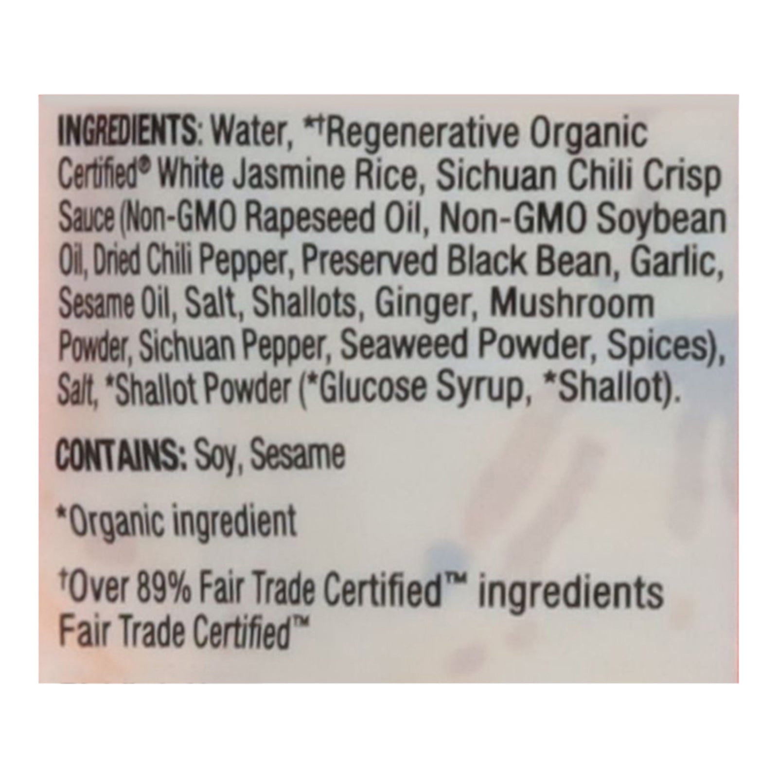 Lundberg Family Farms - Rice Jasmine Chili Crisp - CS of 6-8 OZ