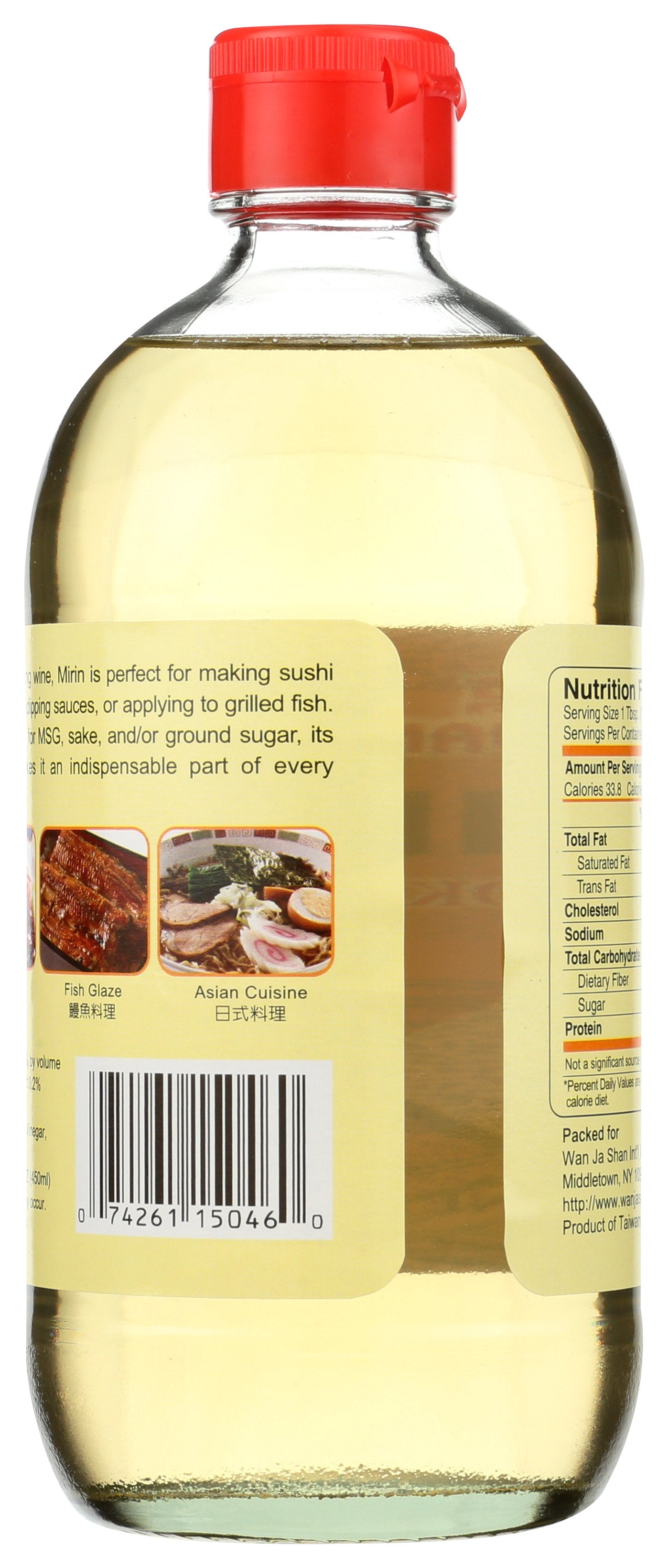 WANJASHAN WINE COOKING MIRIN - Case of 6
