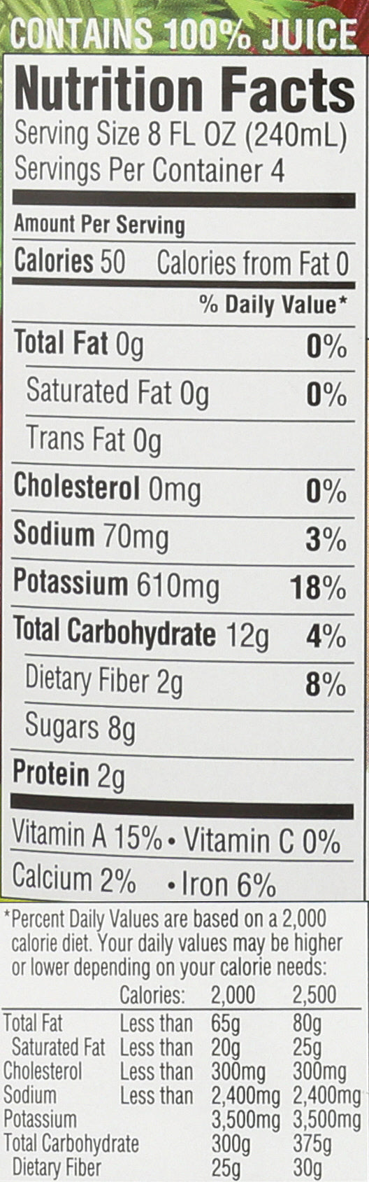 KNUDSEN JUICE VERY VEGGI LS - Case of 6