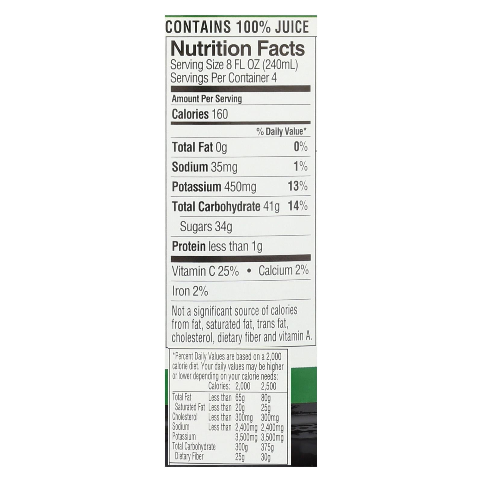R.W. Knudsen - Organic Juice - Just Pomegranate - Case of 6 - 32 fl oz