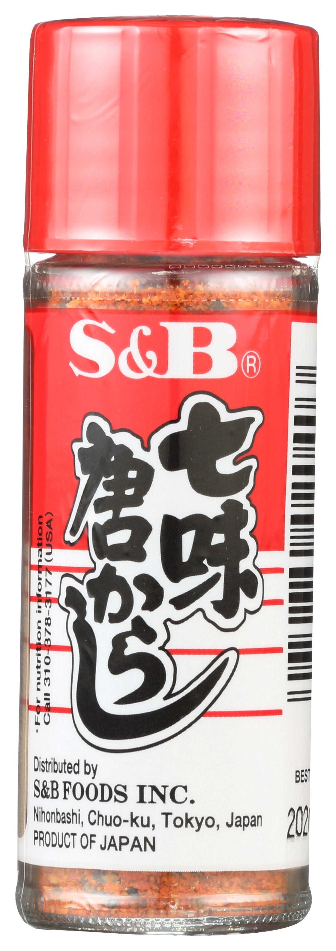 S & B SSNNG CHILI PEPPER NANAMI - Case of 10