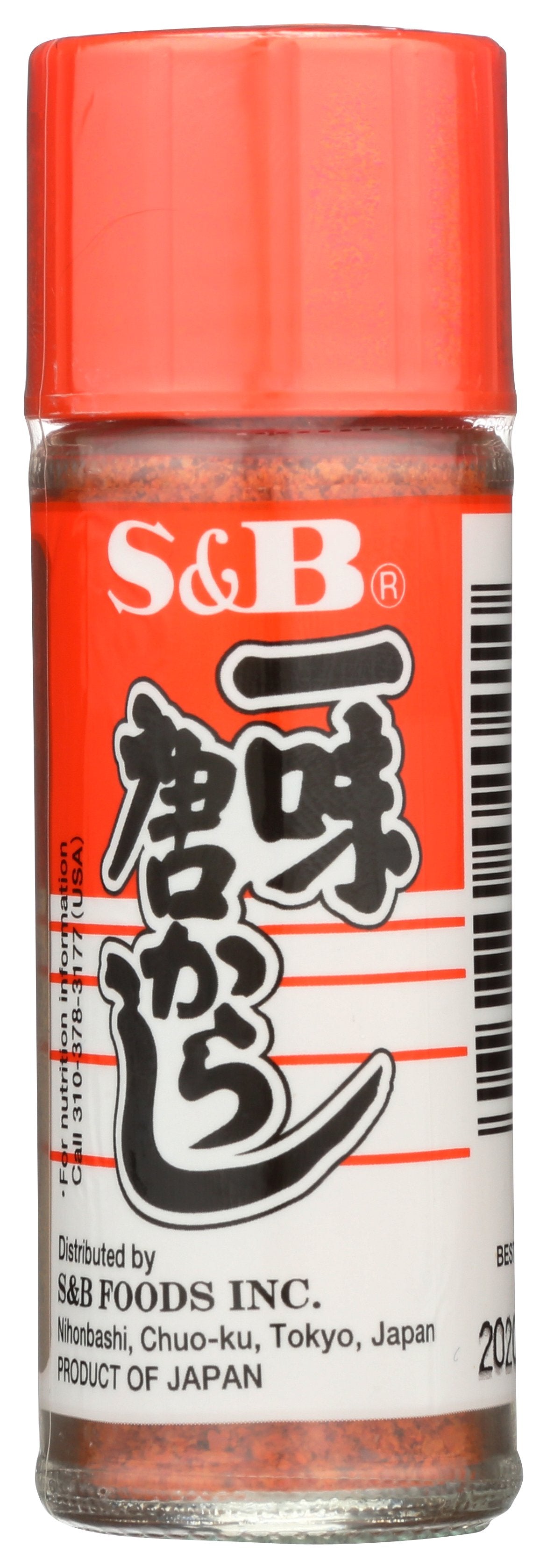S & B ICHIMI TOGARASHI - Case of 10