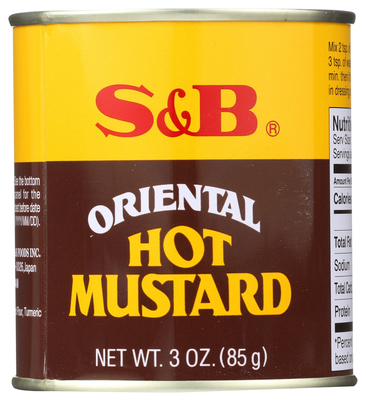 S & B MUSTARD PWDR ORIENTAL HOT - Case of 12