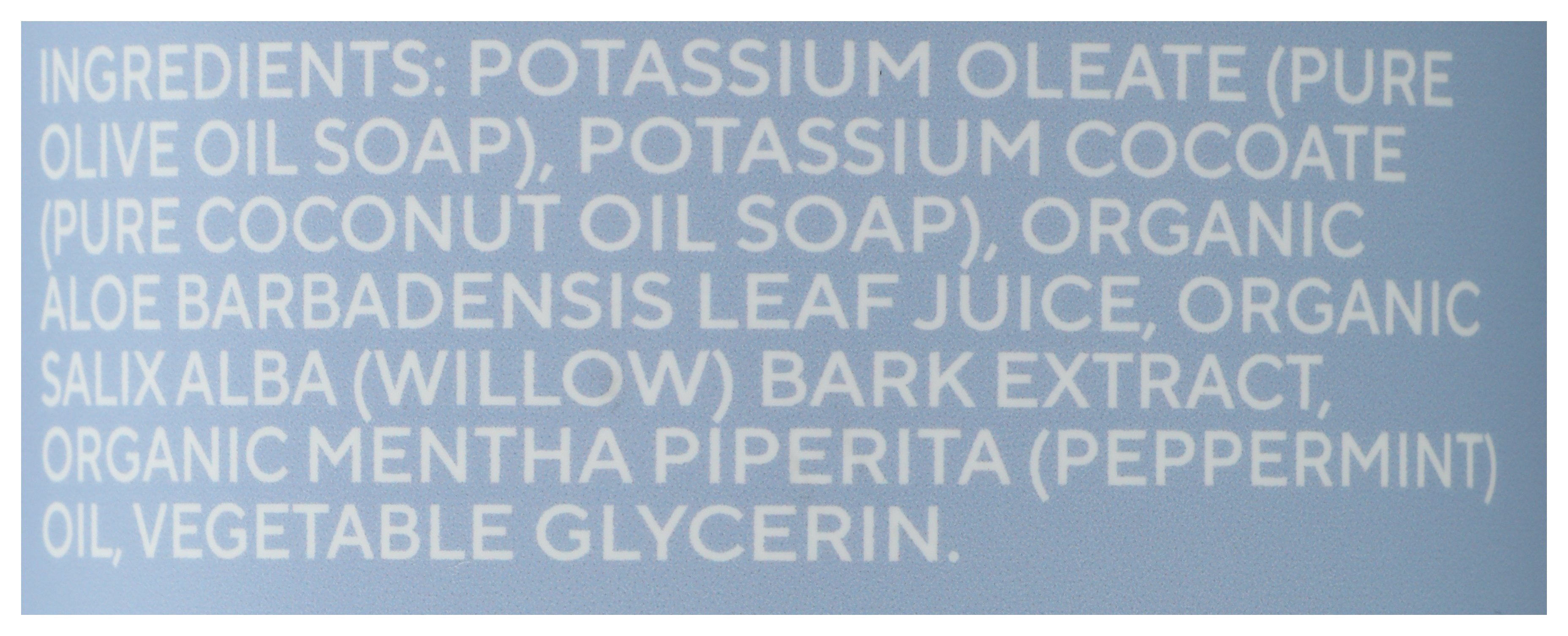 BRITTANIES THYME SOAP CASTILE UNSCENTED