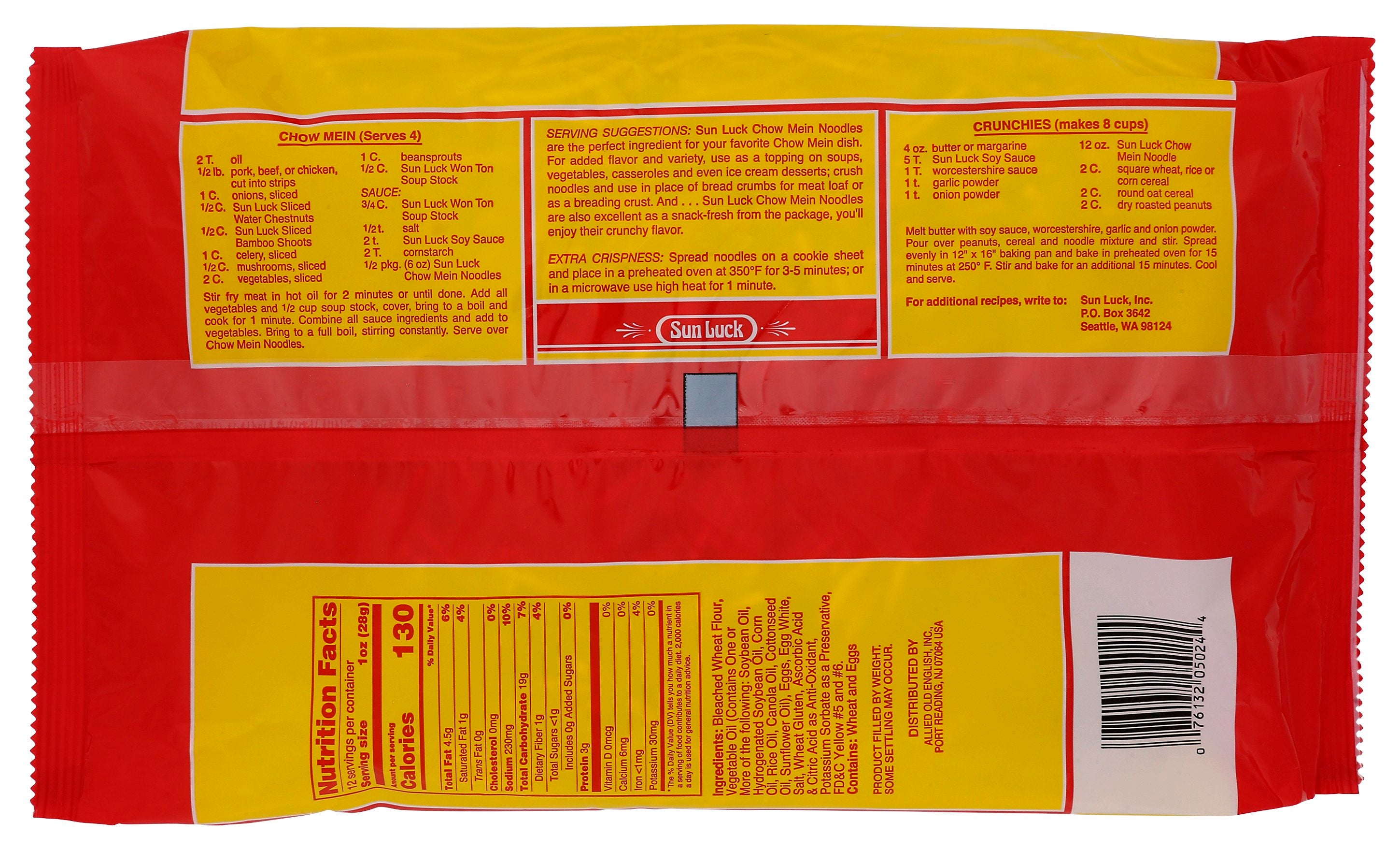 SUN LUCK NOODLE CHOW MEIN FOIL PK - Case of 12 [NOODLE CHOW MEIN FOIL PK - 12 OZ]