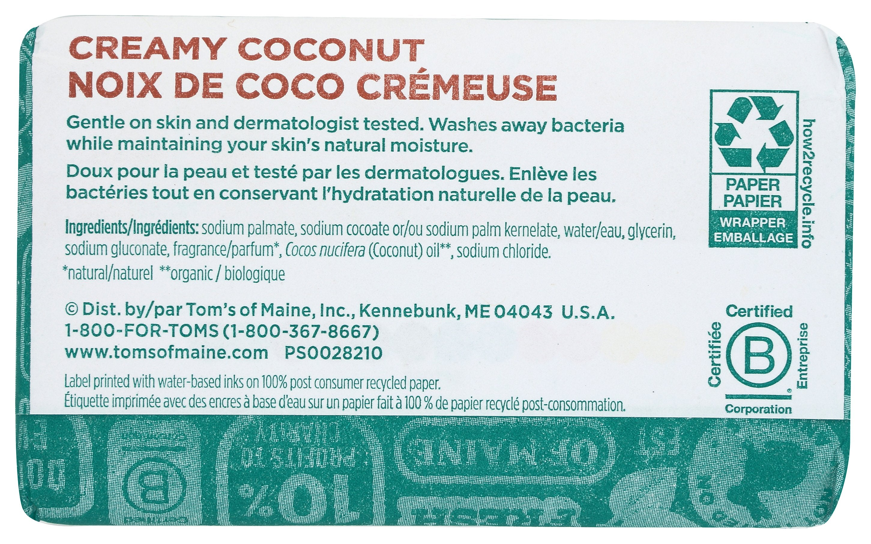 TOMS OF MAINE SOAP BAR COCONUT - Case of 3