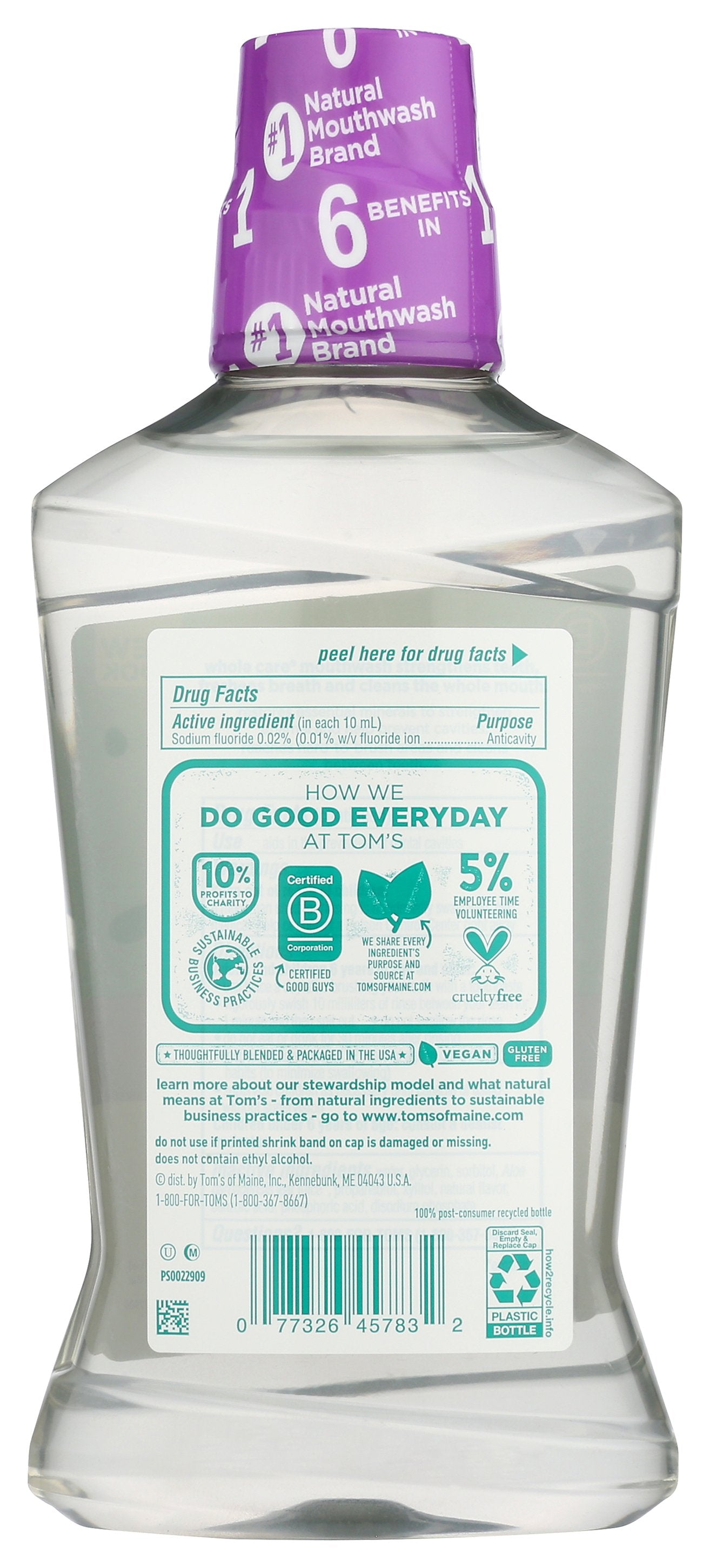 TOMS OF MAINE MOUTHWASH MINT WHOLE CARE - Case of 3