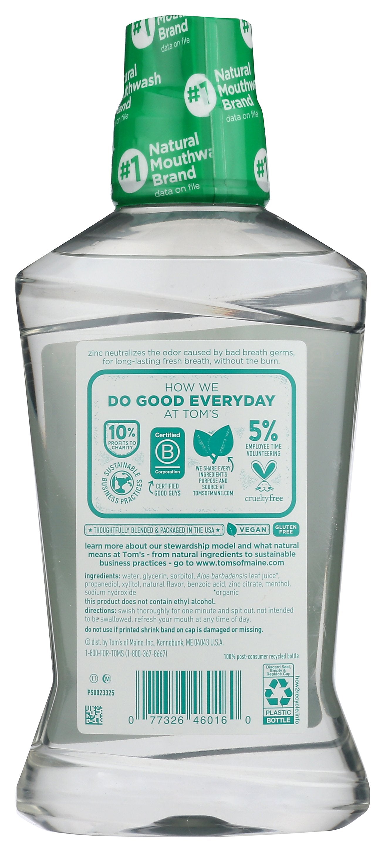 TOMS OF MAINE MOUTHWASH WKDFRSH MINT MNT - Case of 3