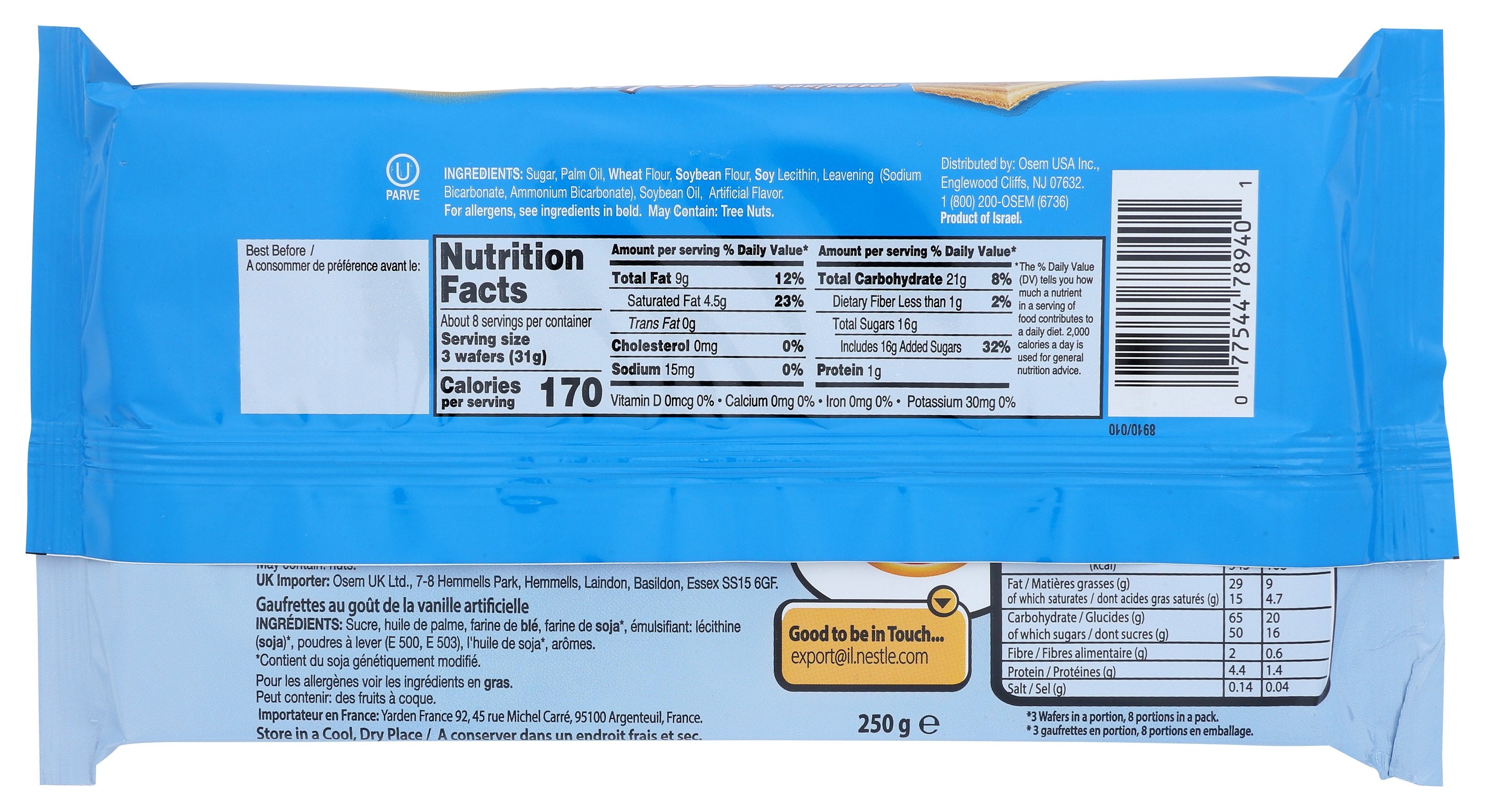 OSEM COOKIE WAFER VANILLA - Case of 12