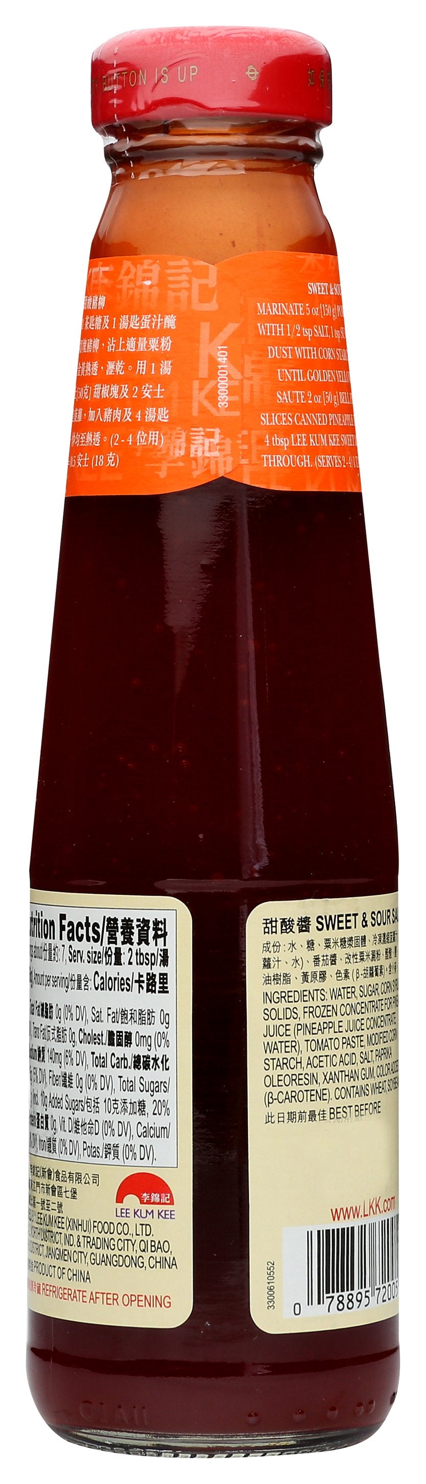 LEE KUM KEE SAUCE SWEET & SOUR - Case of 12