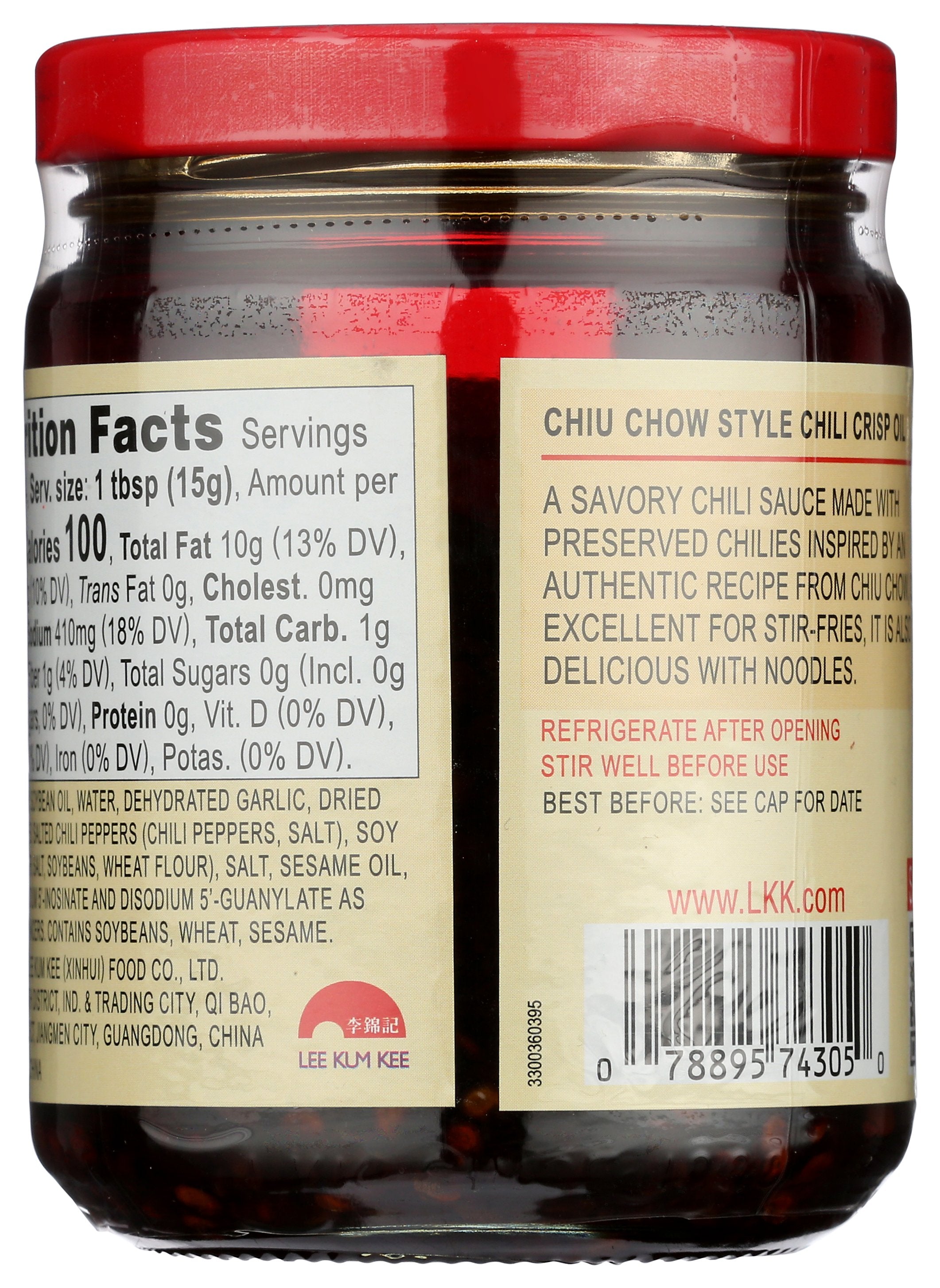 LEE KUM KEE OIL CHILI CHIU CHOW - Case of 6