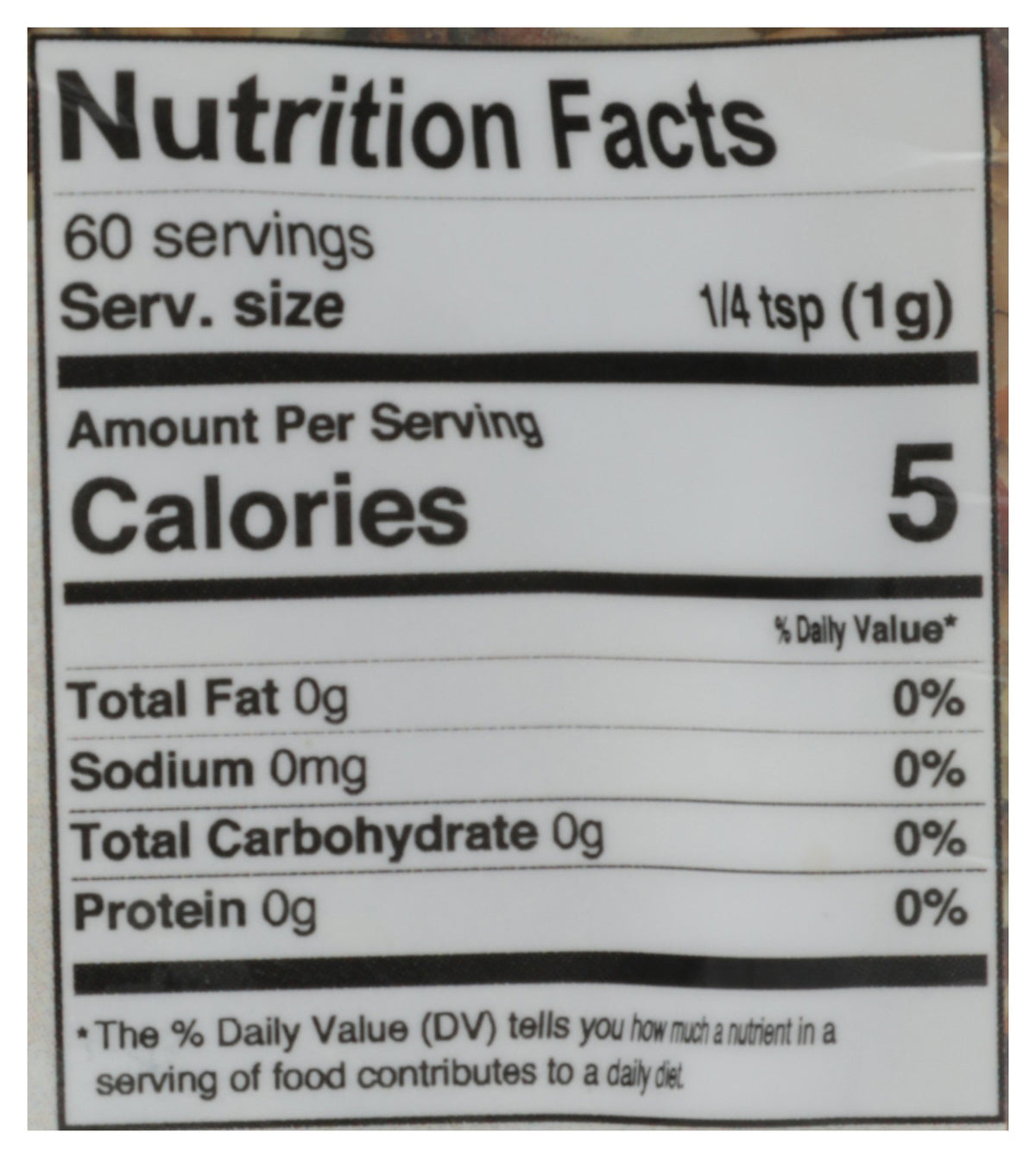 SPICE HUNTER VEGGIE CRUNCH GARDEN SNG - Case of 6