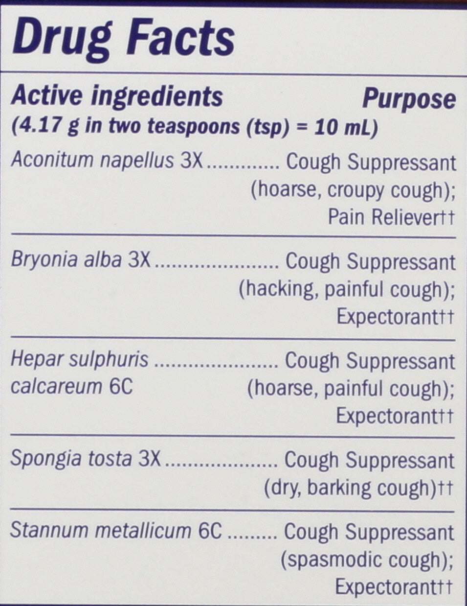 NATURES WAY B&T SYRUPCOUGH & BRNCHL 8OZ DT - Case of 3