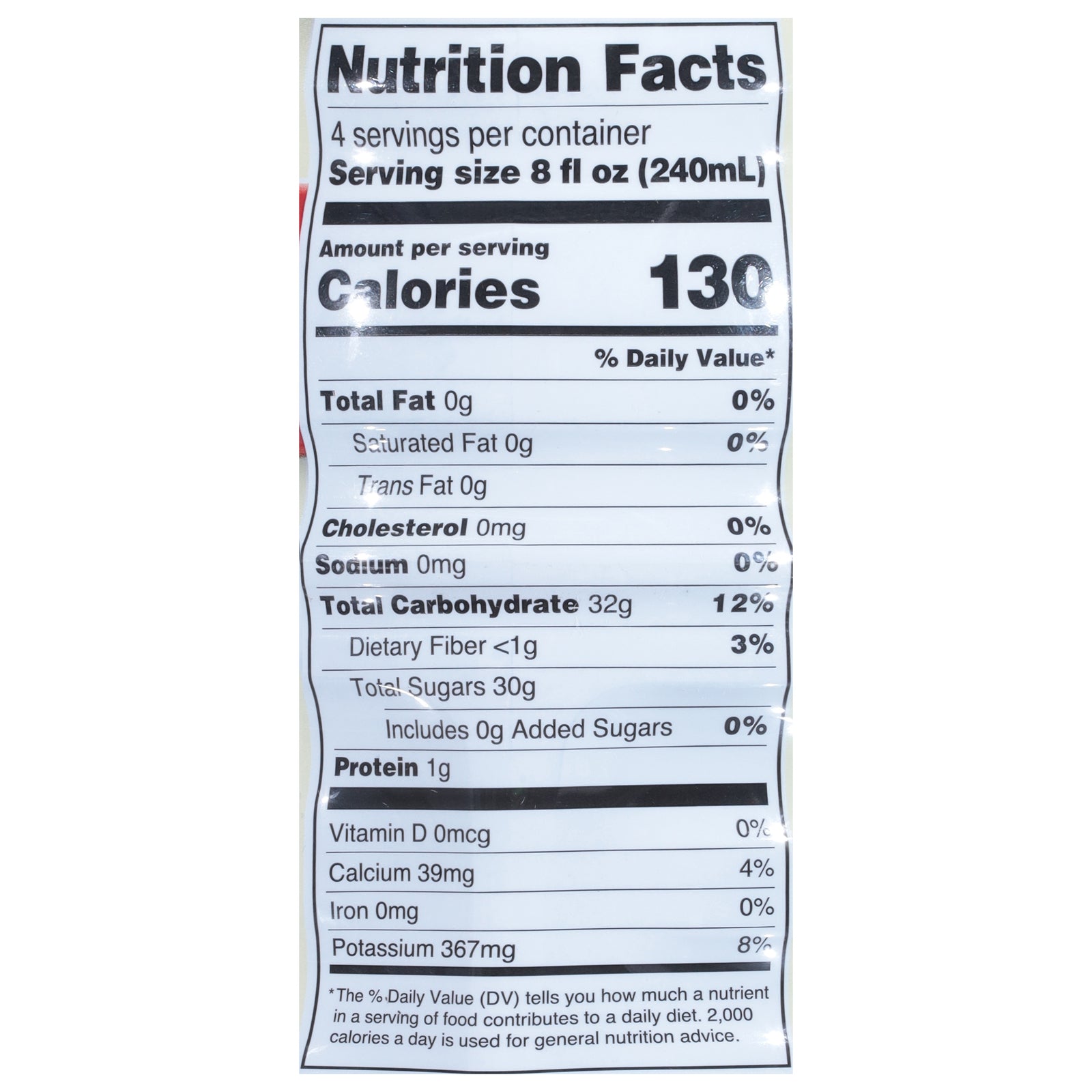 Antioxidant Solutions - Juice Tart Cherry - CS of 6-32 FZ