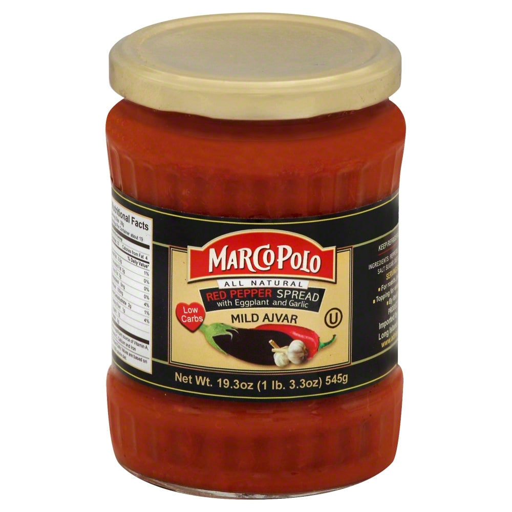 Marco Pepper Red Pepper Spread Mild Ajvar - Case of 12 - 19.3 oz