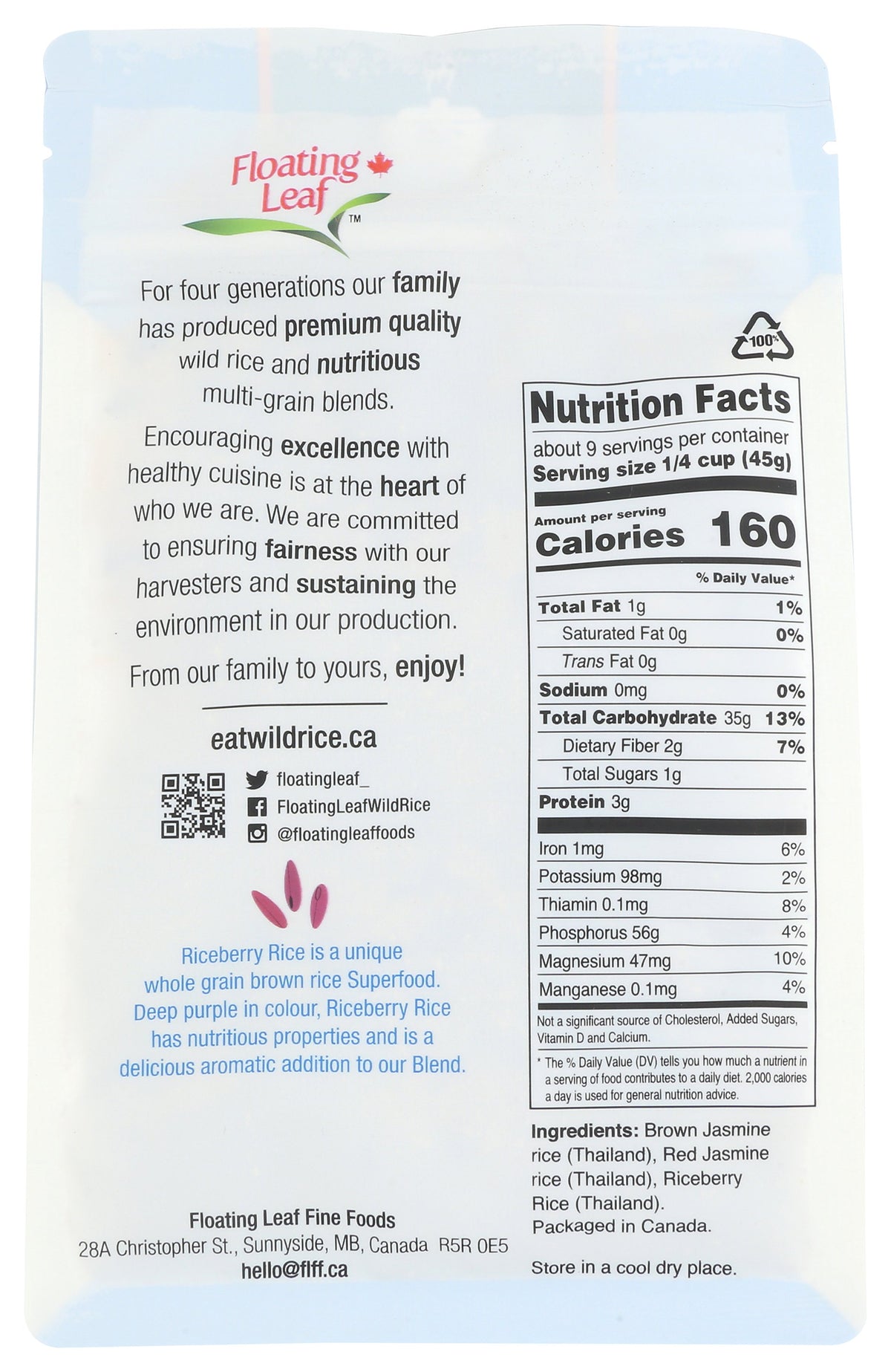 FLOATING LEAF RICE JASMINE TRIO - Case of 6
