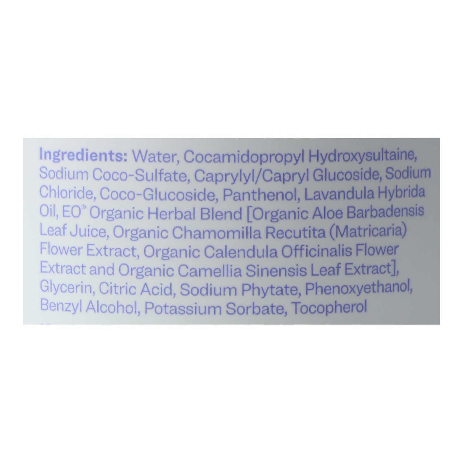 Everyone - Liquid Soap Lavender And Aloe - 32 Fl Oz