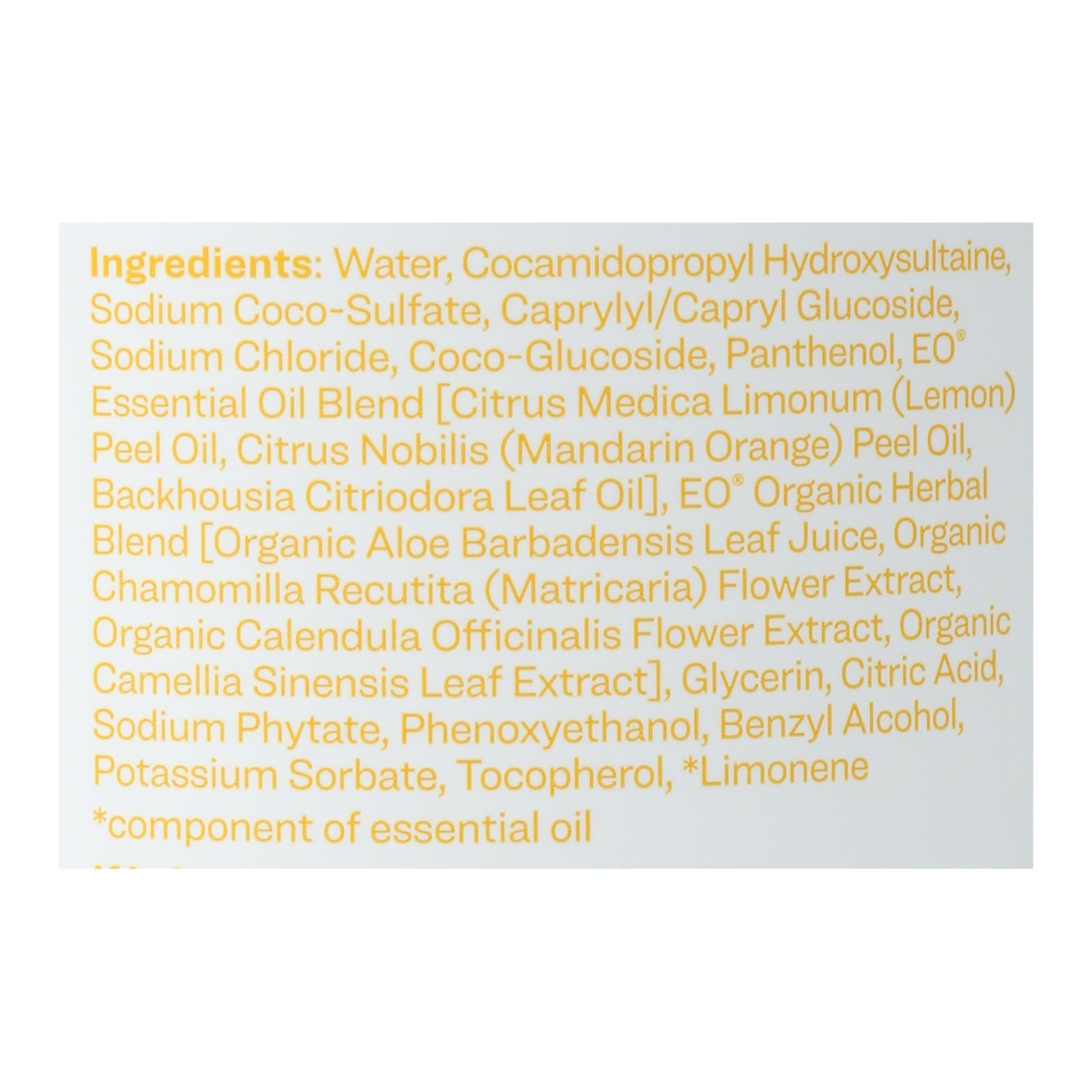 Everyone - Hand Soap Meyer Lemon Refil - 1 Each 1-32 FZ