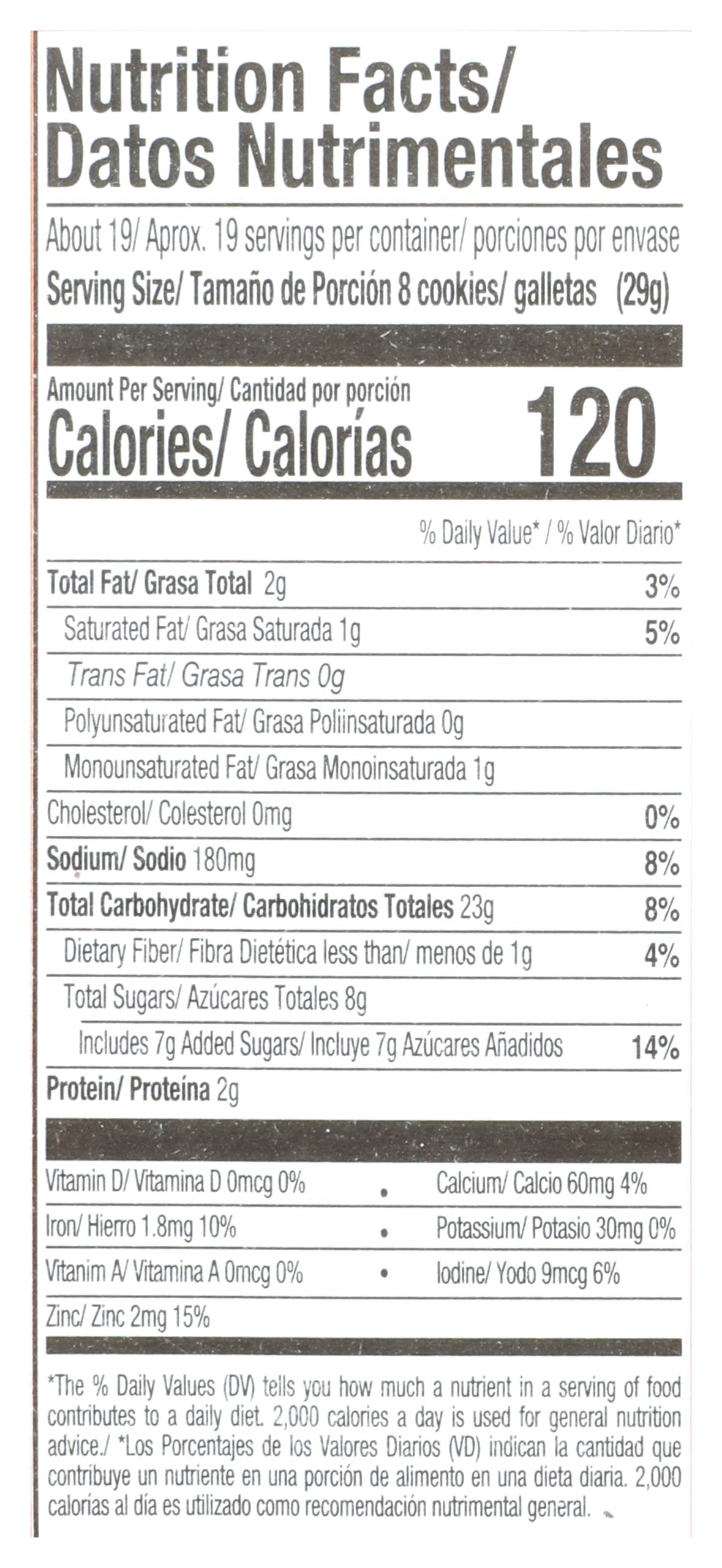 GAMESA COOKIE MARIA BOX - Case of 12
