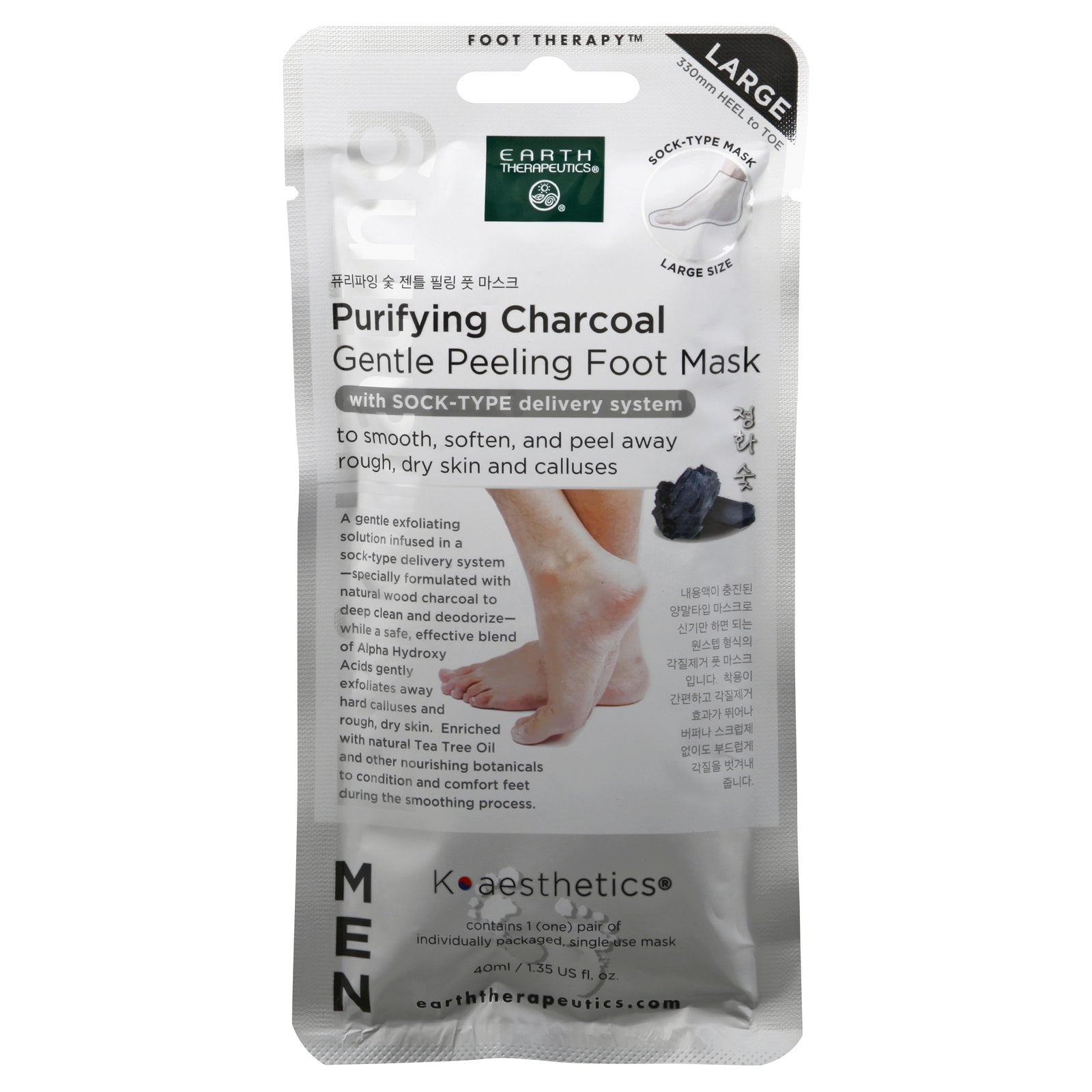Earth Therapeutics - Peeling Ft Msk Chrcl 1pr - EA of 1-1 PAIR