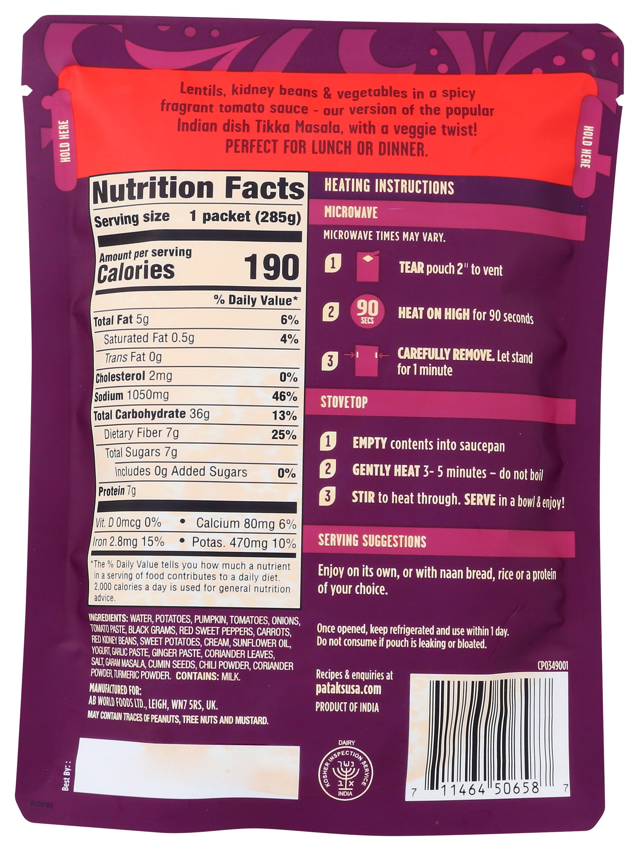 PATAKS MEAL RTE LENTIL MASALA - Case of 6