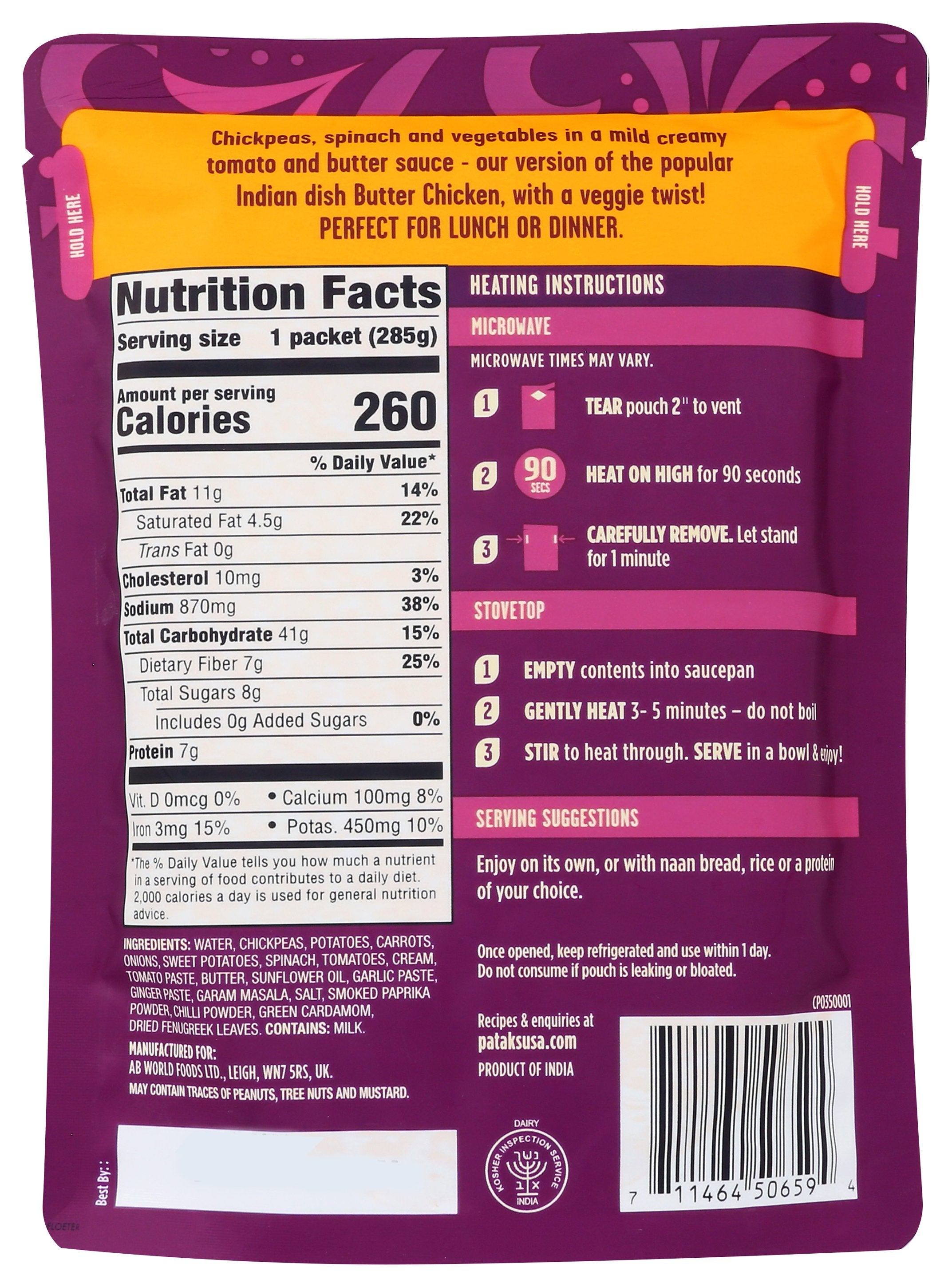PATAKS MEAL RTE BUTTER CHICKPEA - Case of 6