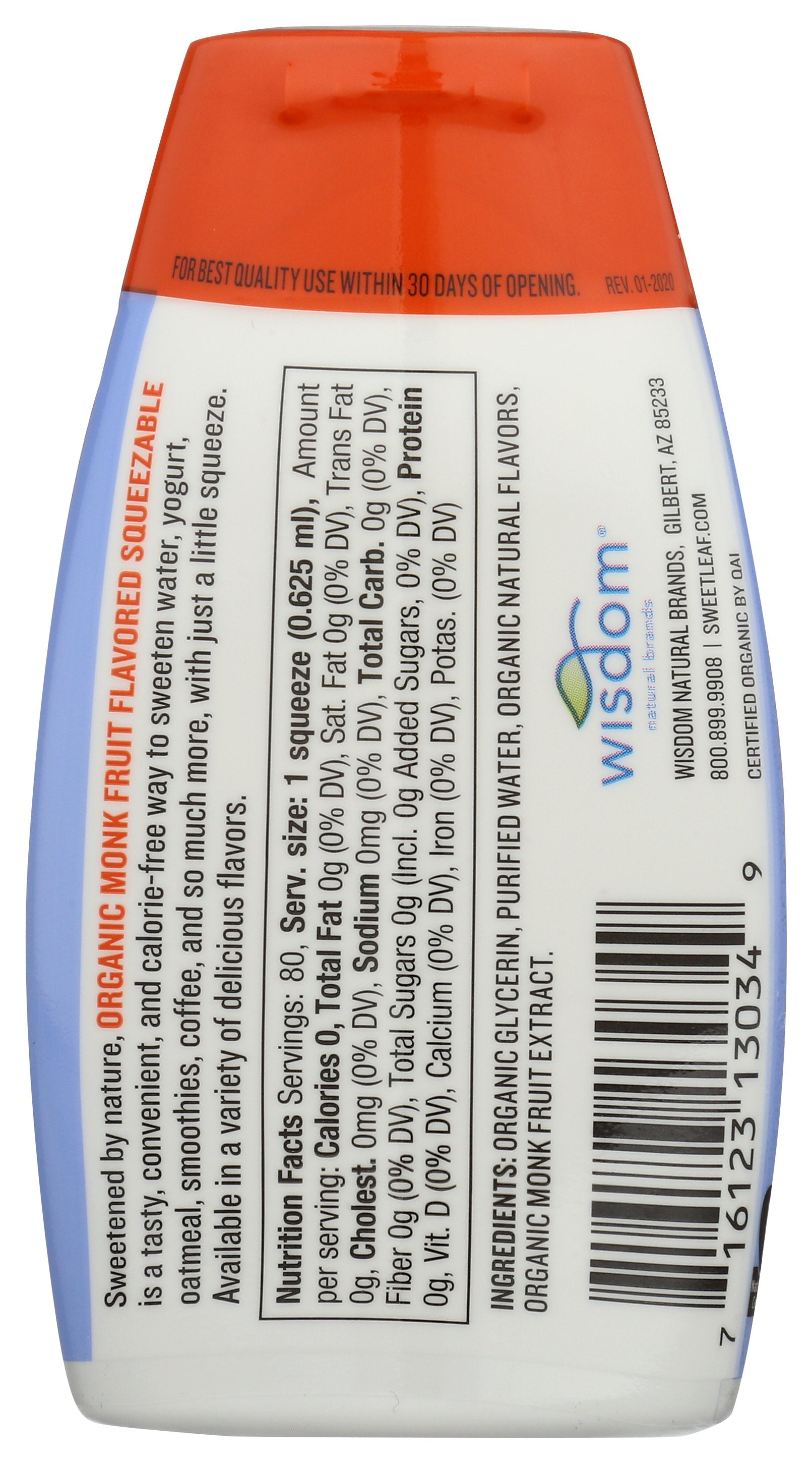 SWEETLEAF MONK FRUIT LQD FRNCH VANL - Case of 6