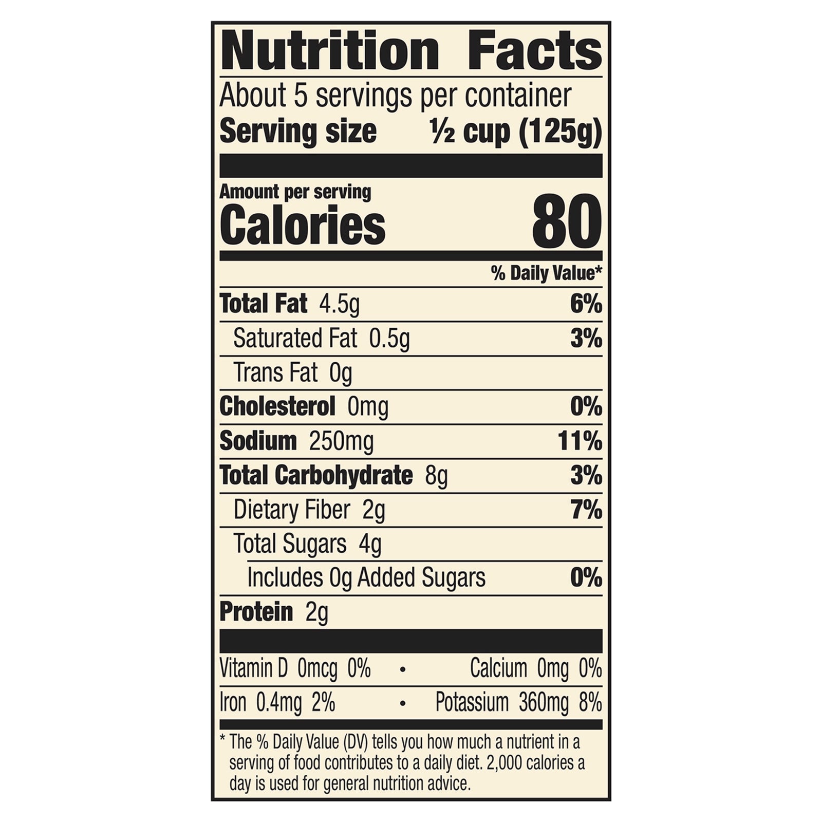 Muir Glen - Pasta Sauce Organic Fire Roasted Tomato - Case of 12-23.5 Fluid Ounces