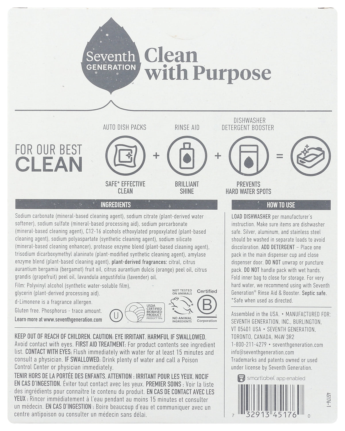 SEVENTH GENERATION DETERGENT DISHWSH PWR PLS - Case of 6